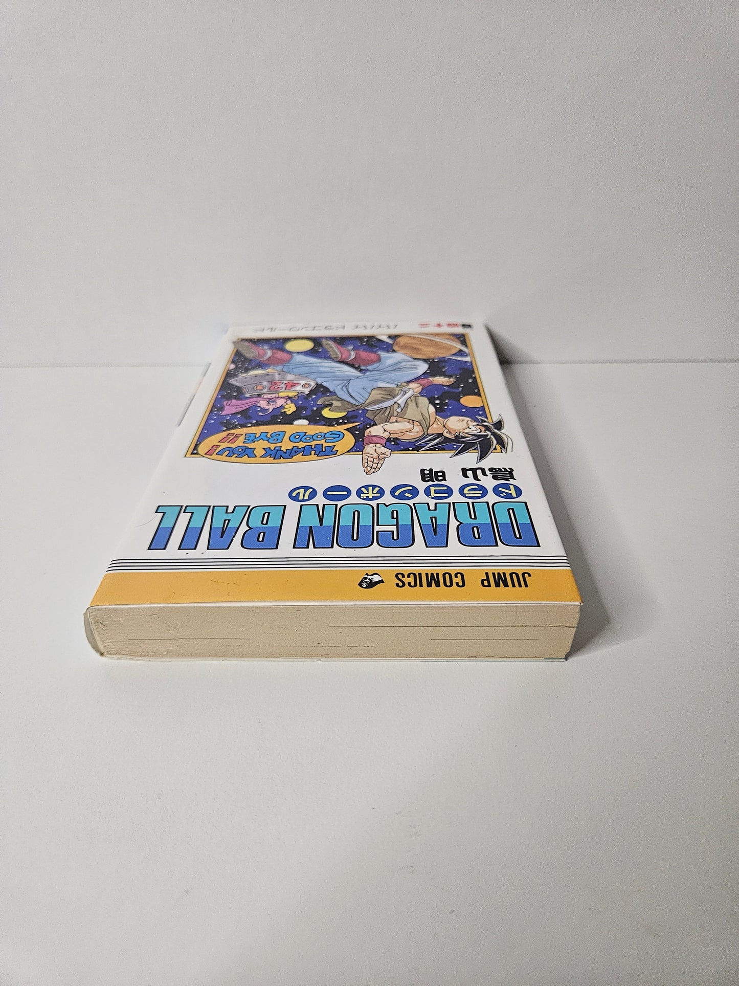 Tome 42 Dragon Ball