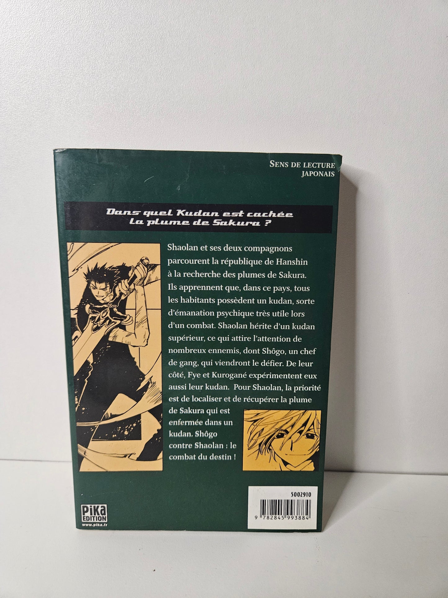 Tome 2 Tsubasa Resevoir Chronicles