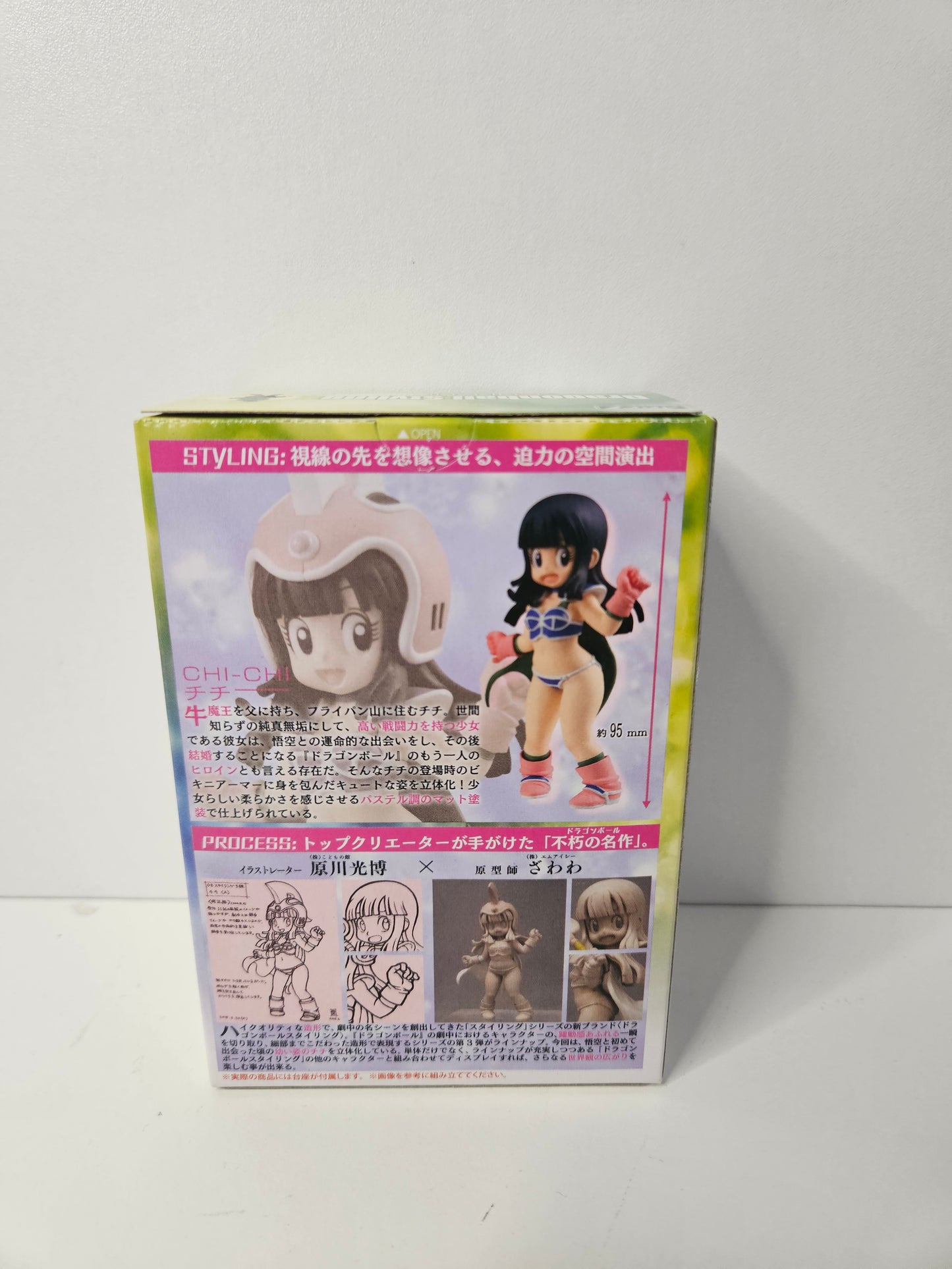 Figurine Dragon Ball Styling Chi-chi