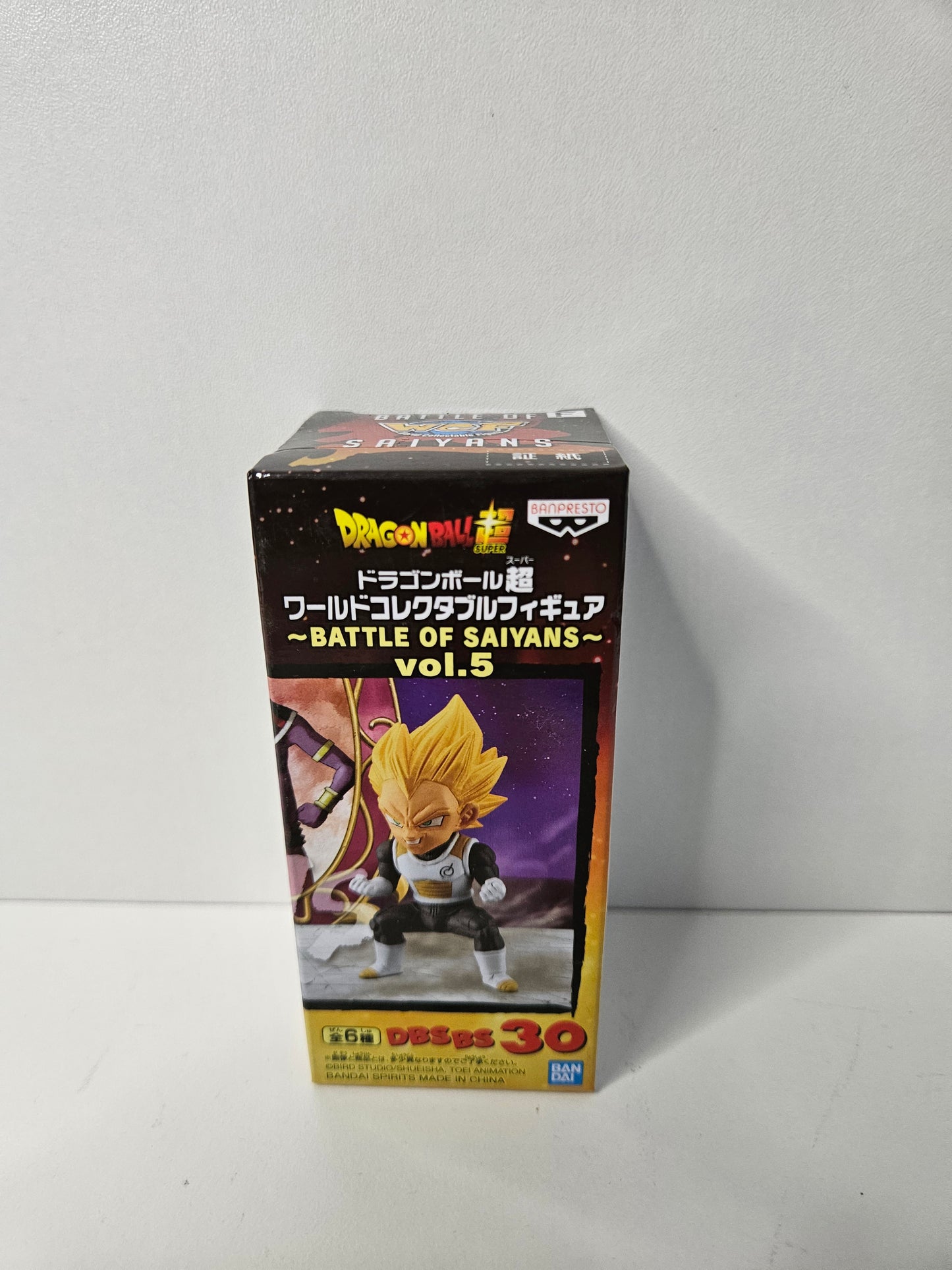 WCF Dragon Ball Végéta