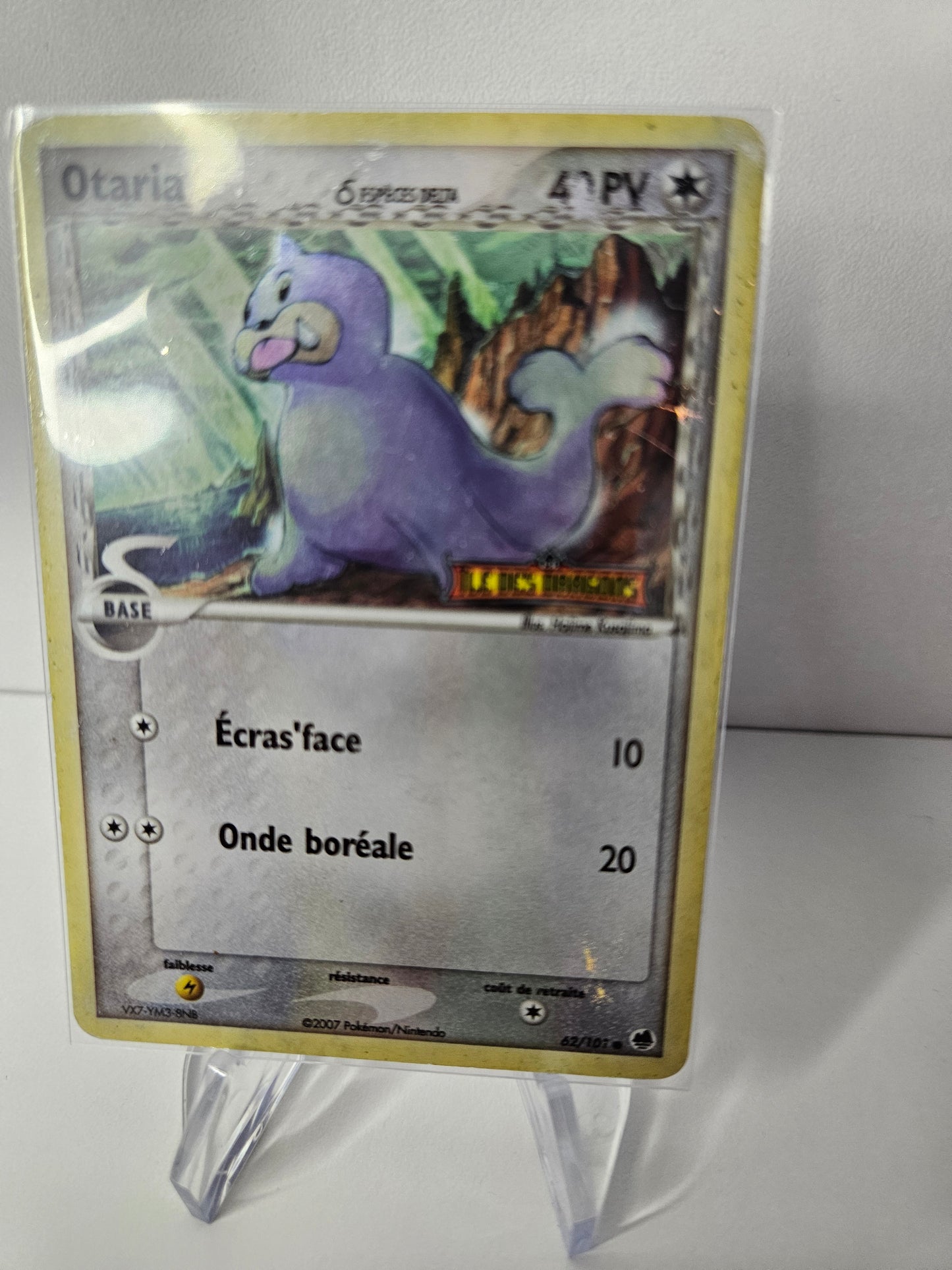 Otaria Reverse Bloc Ex