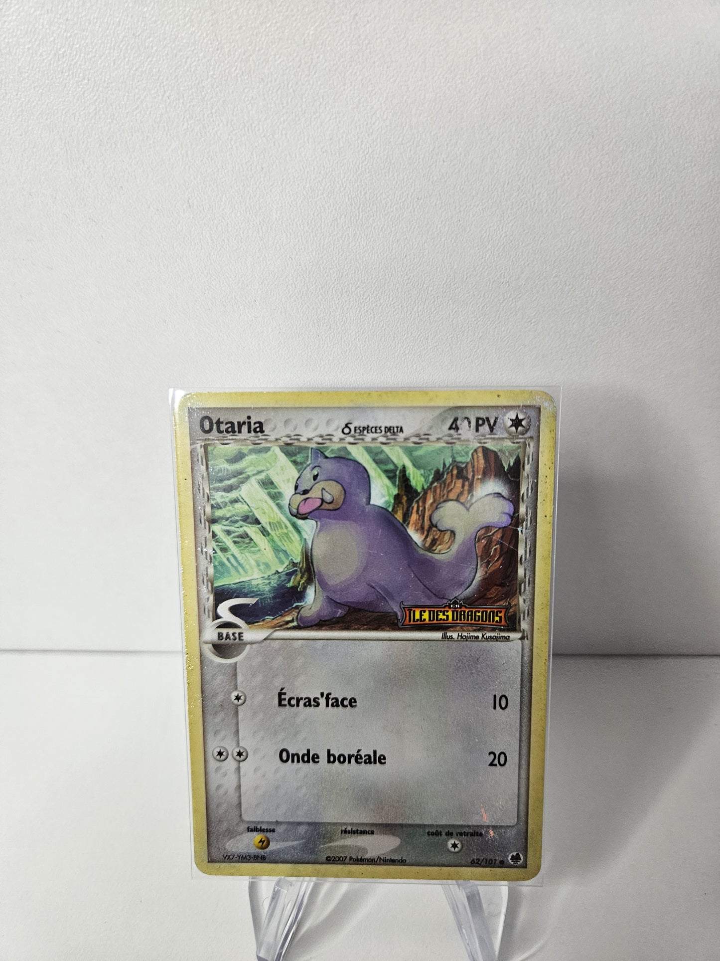 Otaria Reverse Bloc Ex