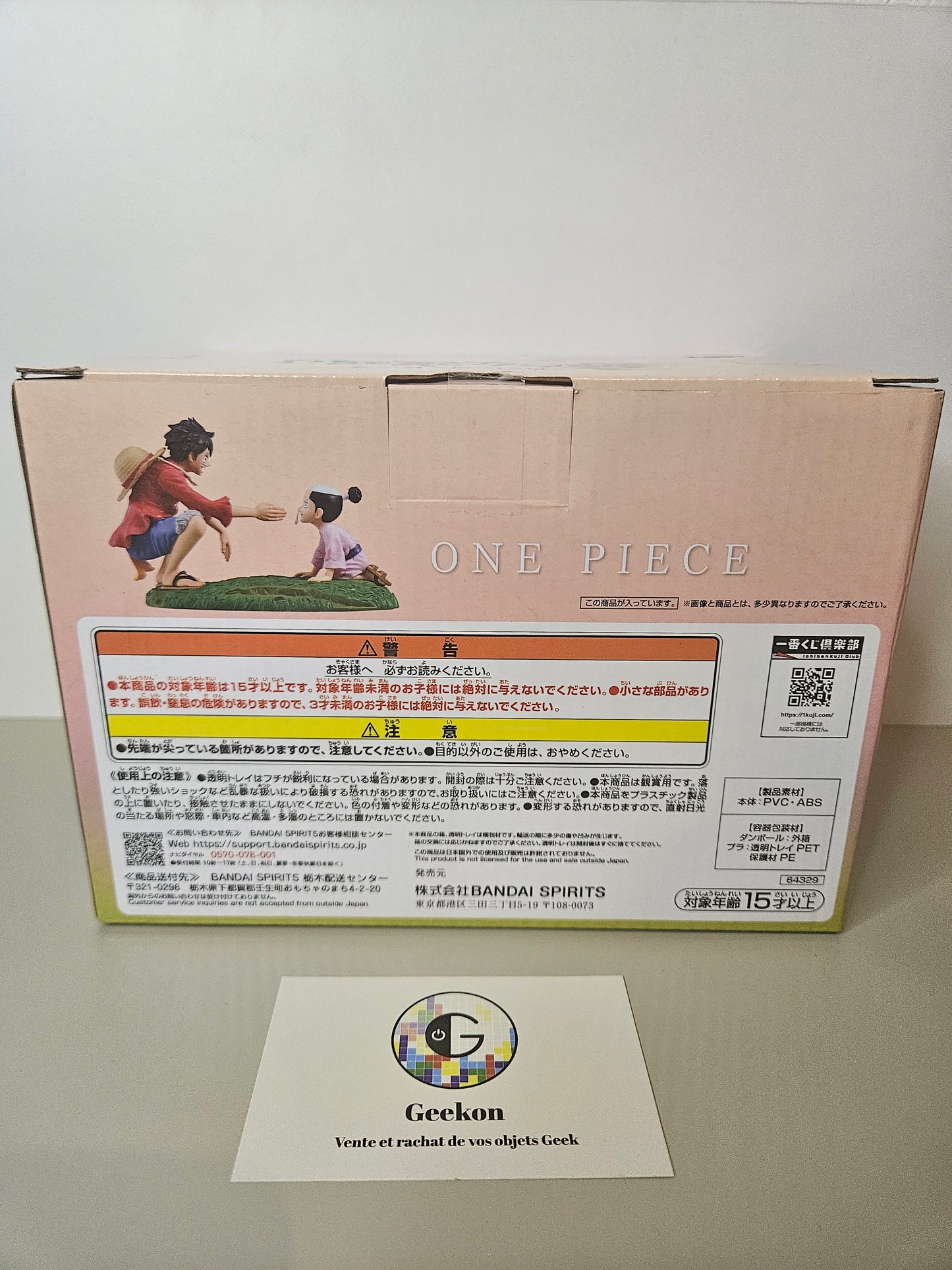 Figurine Ichiban Luffy et Momonosuke