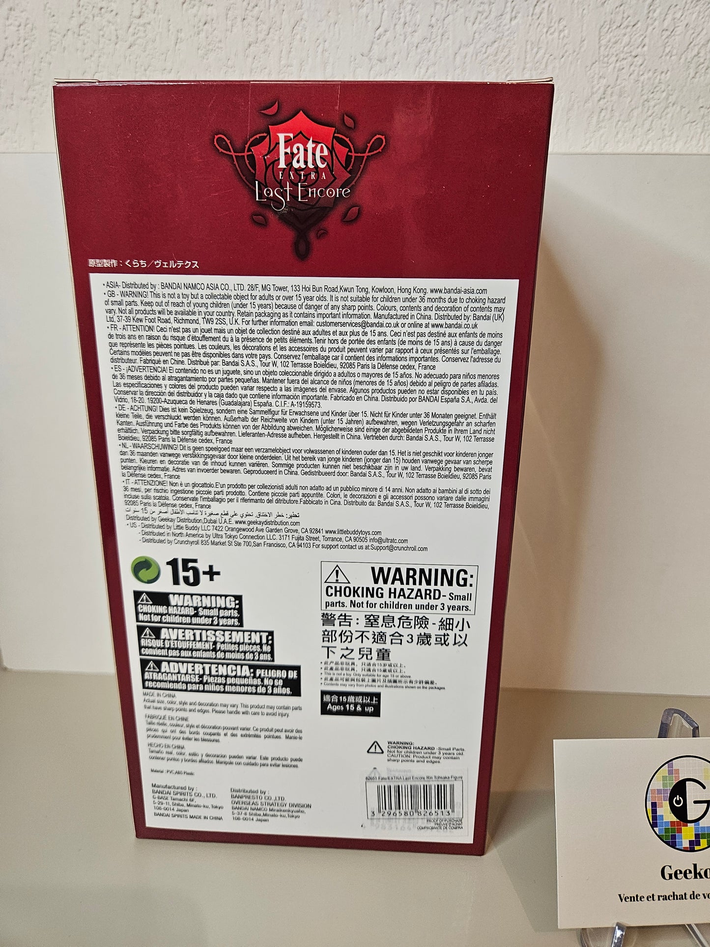 Figurine Fate Extra Rin Toshaka