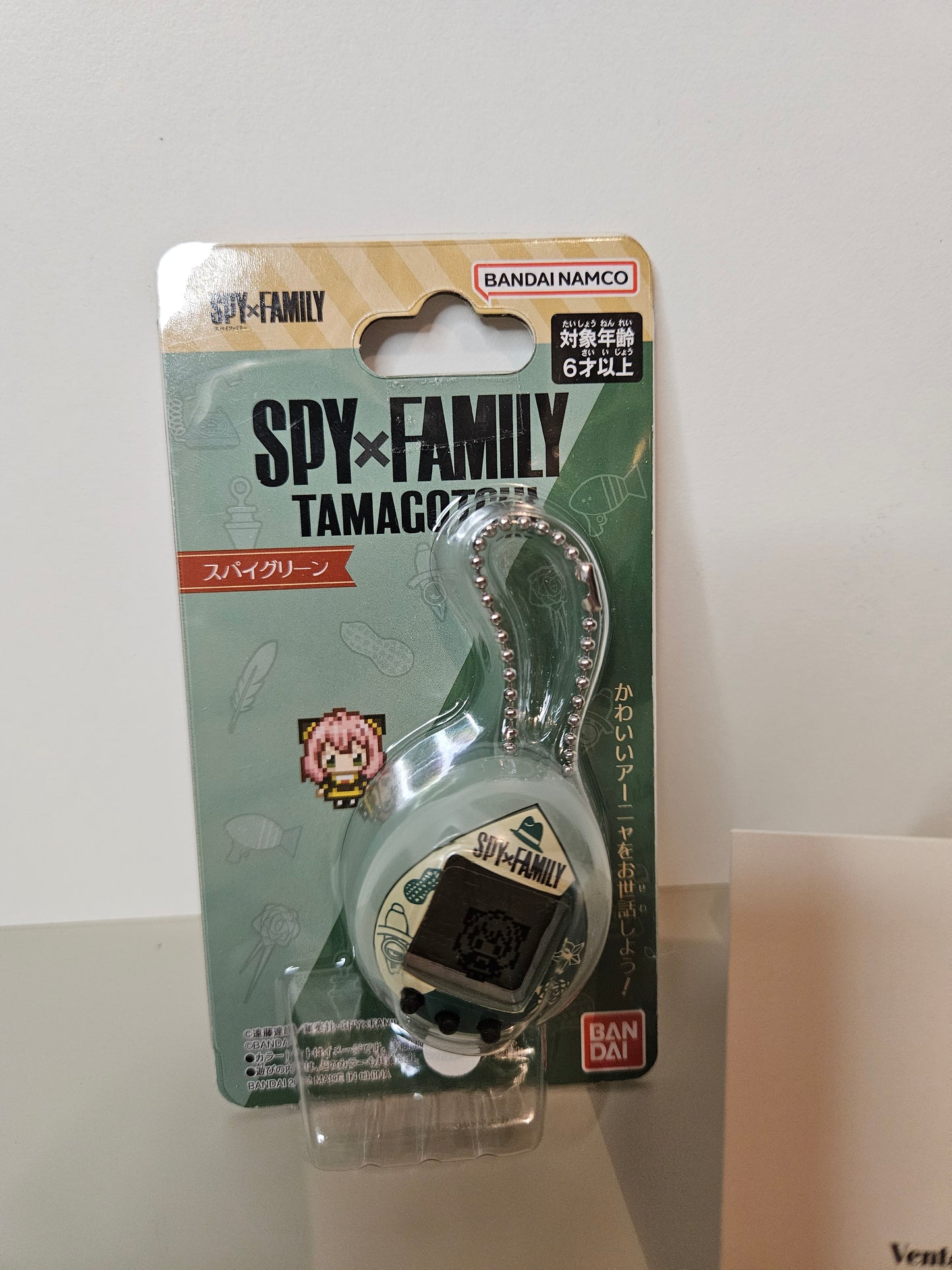 Tamagotchi Spy x Family
