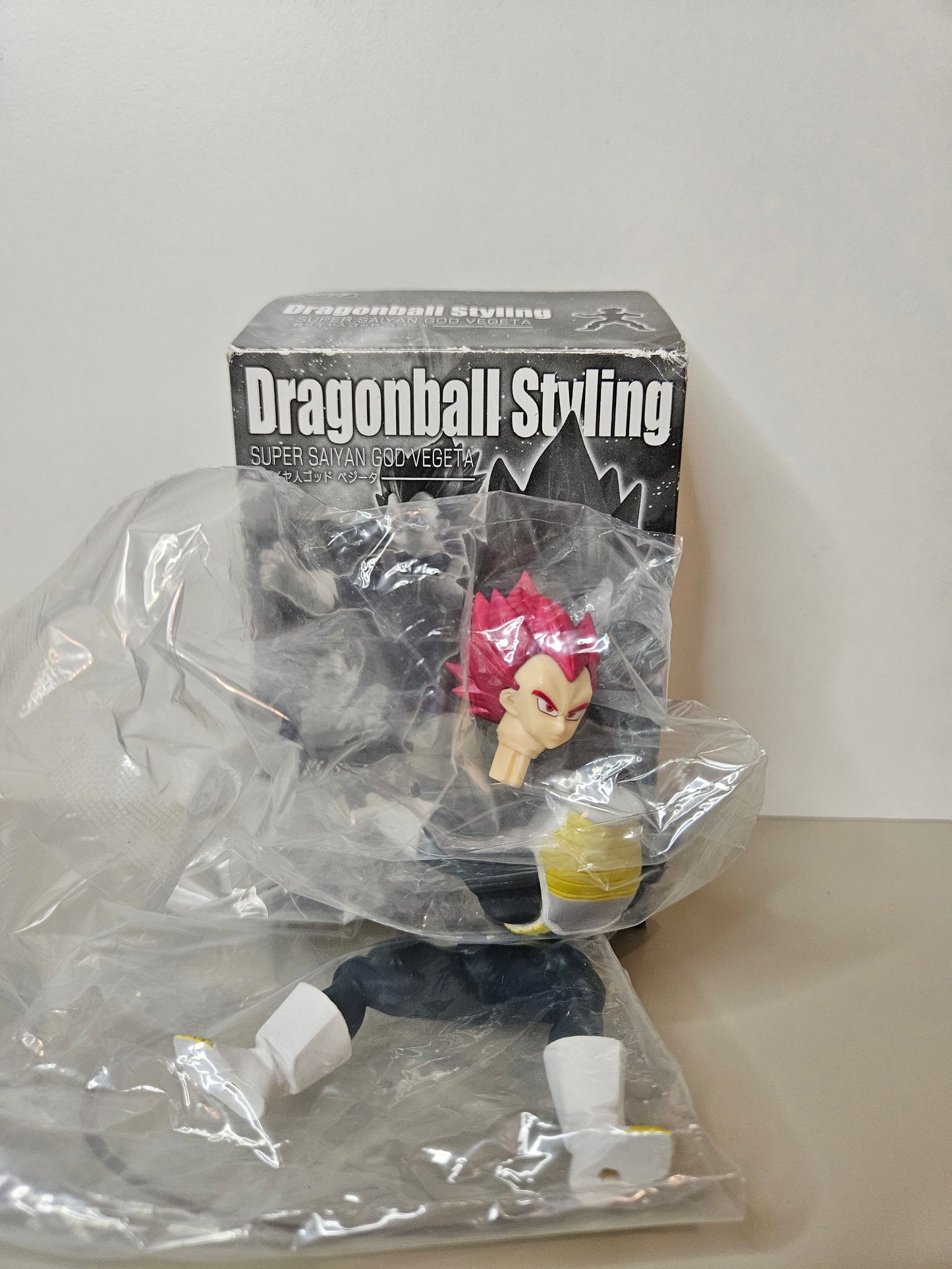 Dragonball Styling Vegeta