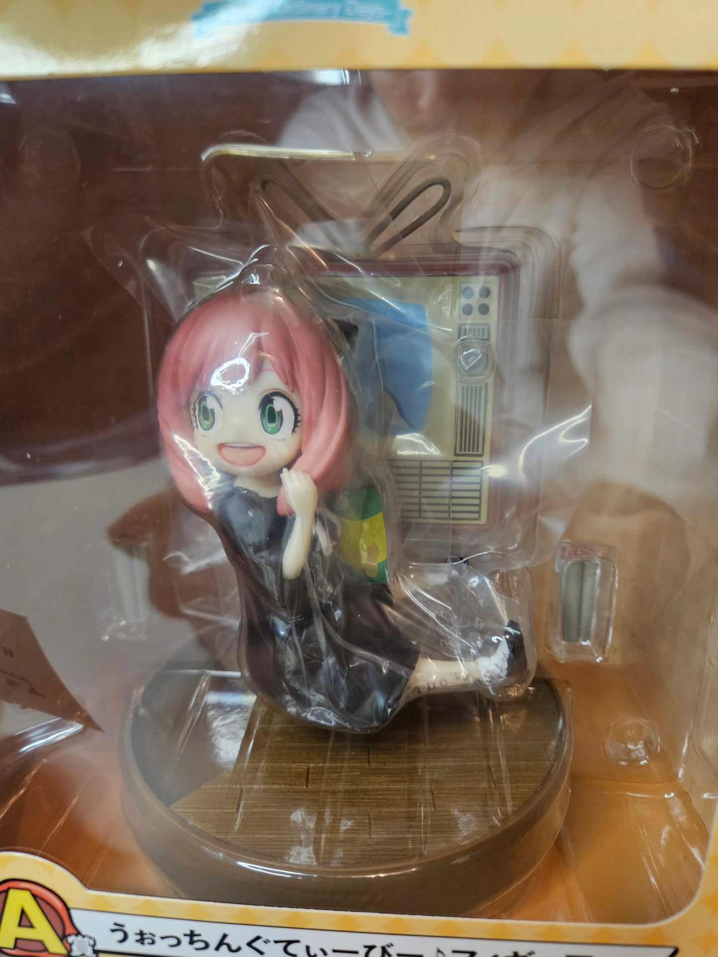 Figurine Anya Ichiban Kuji