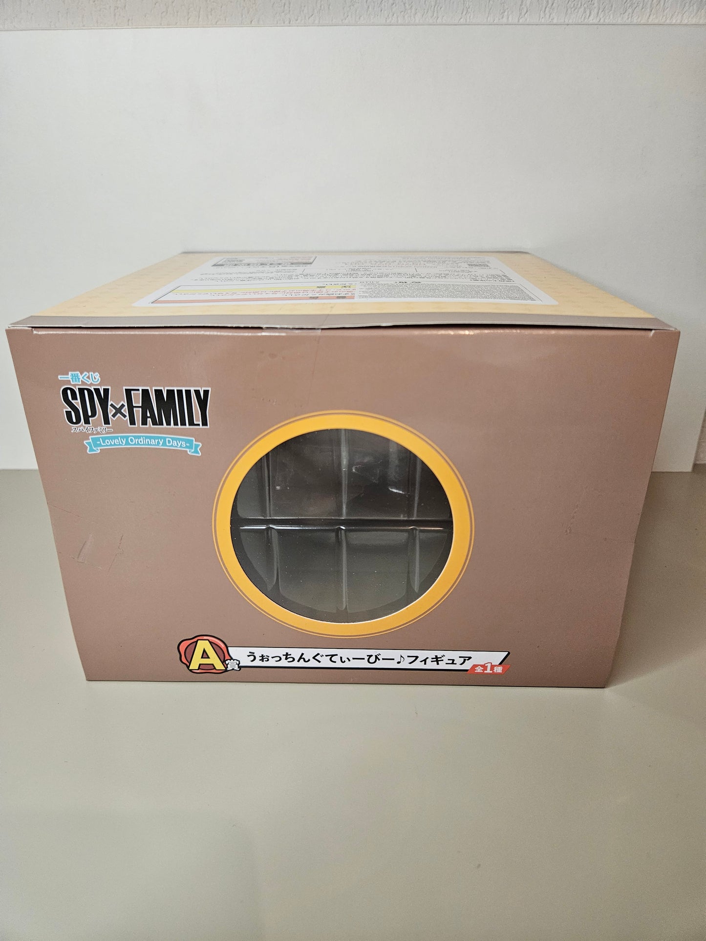 Figurine Anya Ichiban Kuji