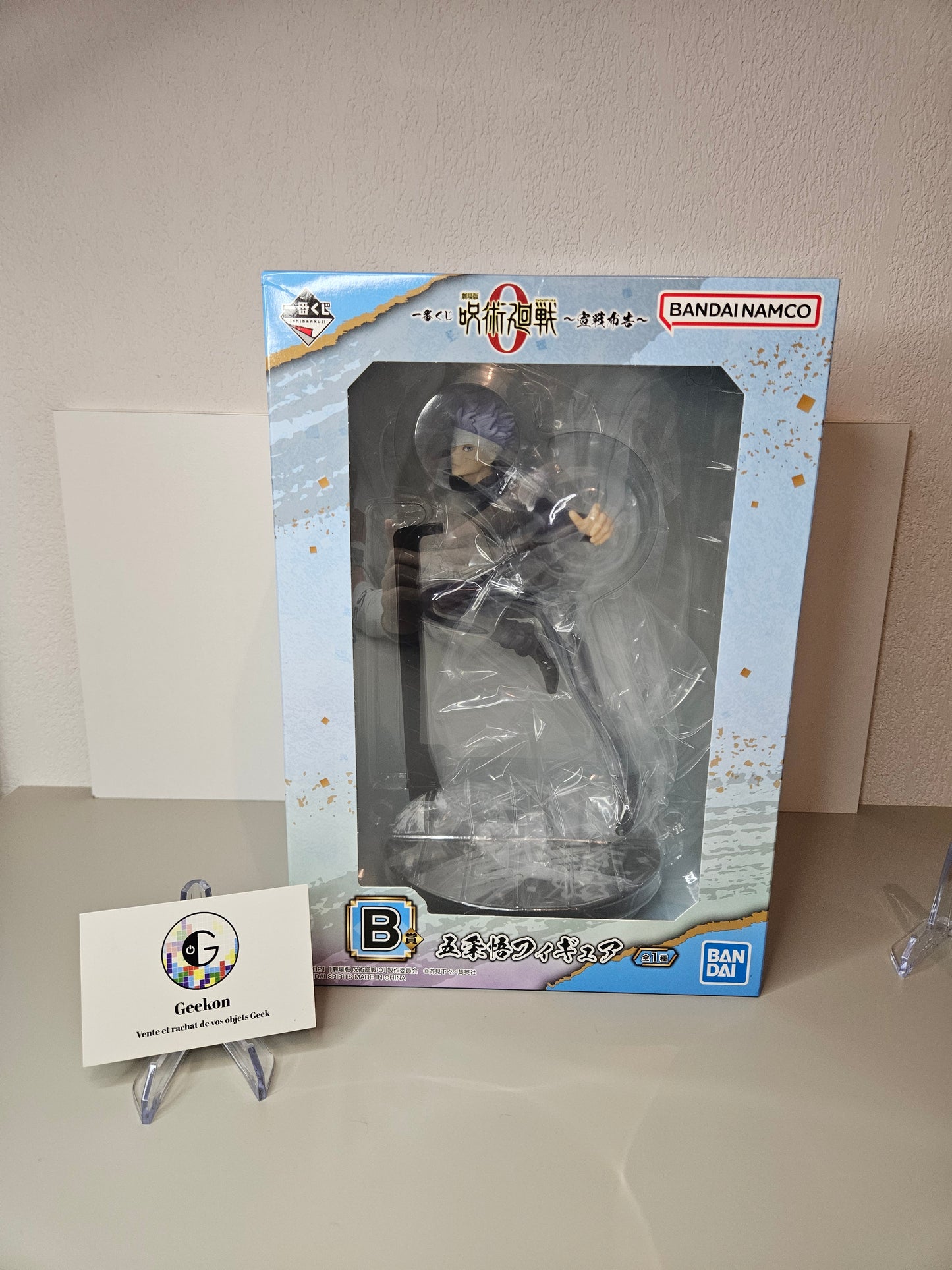 Figurine Gojo Ichiban Kuji