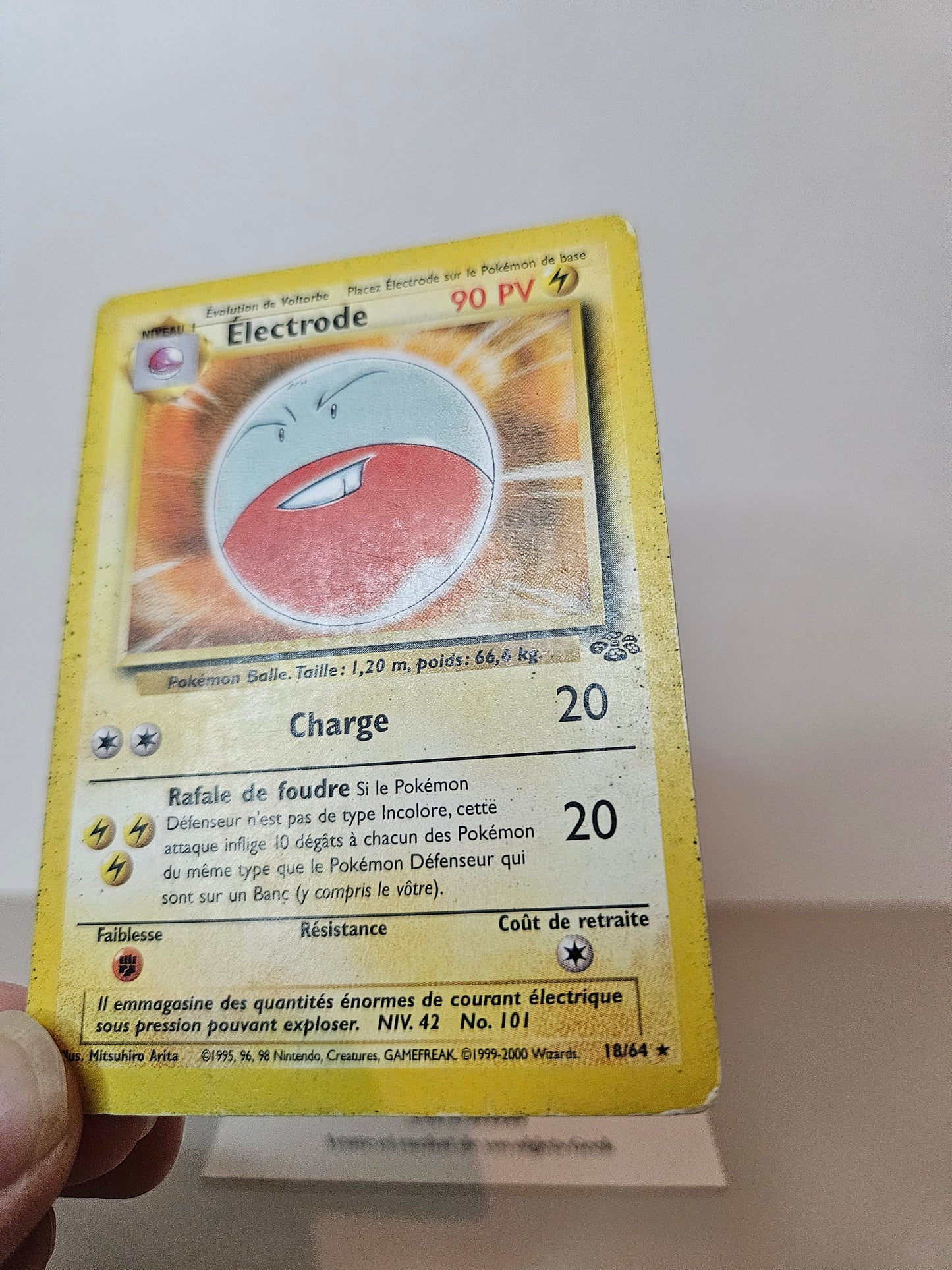 Electrode 18/64