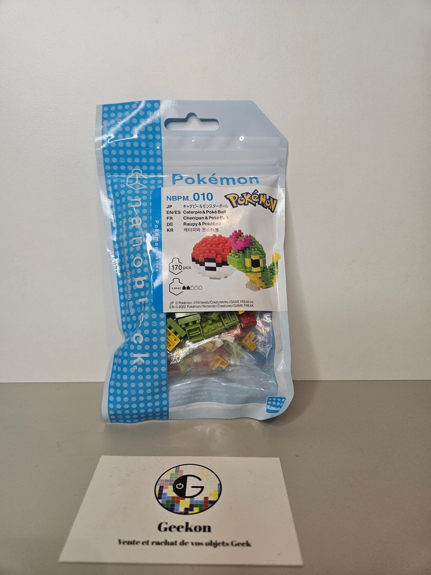 Nanoblock Chenipan