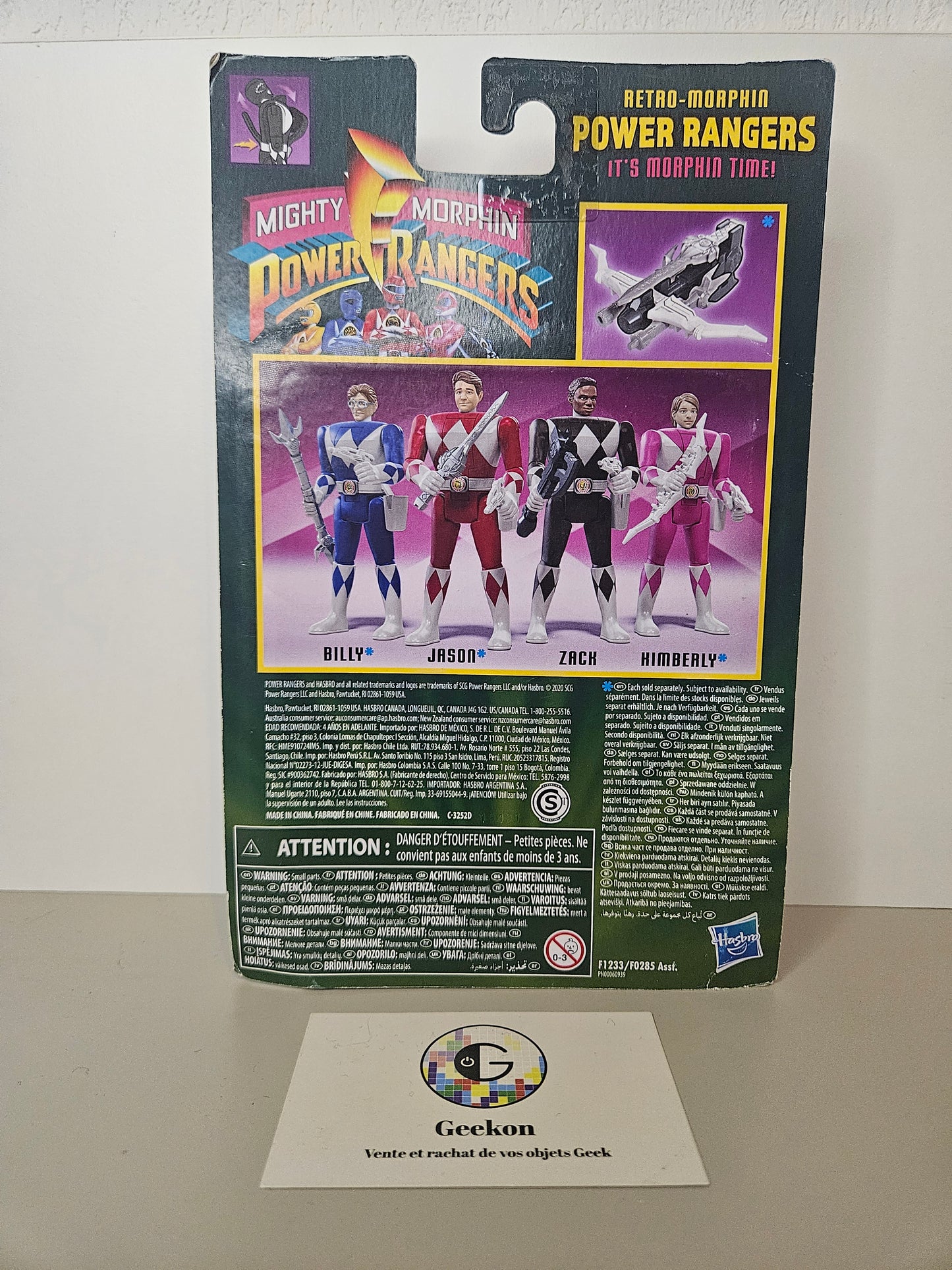 Figurine Power Rangers Zack