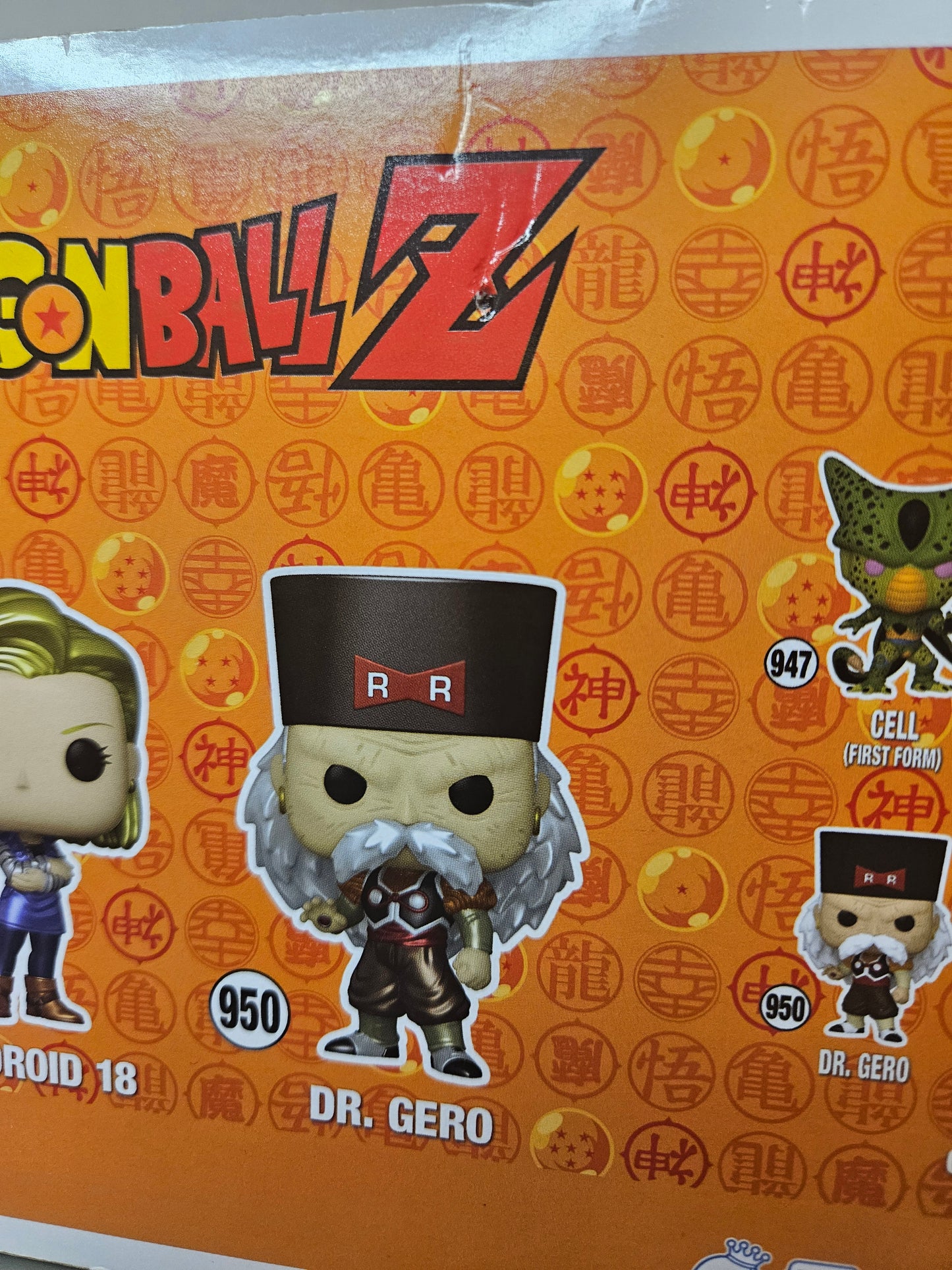 Funko Pop 4 Pack Android DBZ