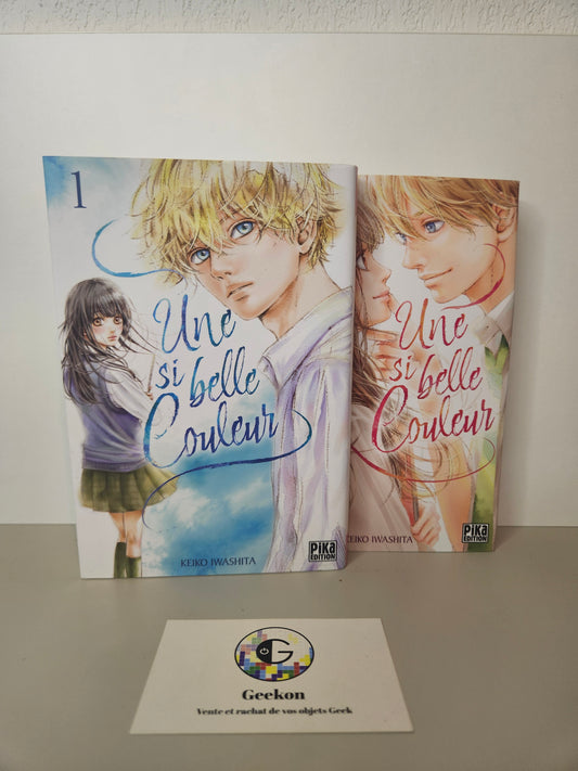 Integral Une si belle couleur