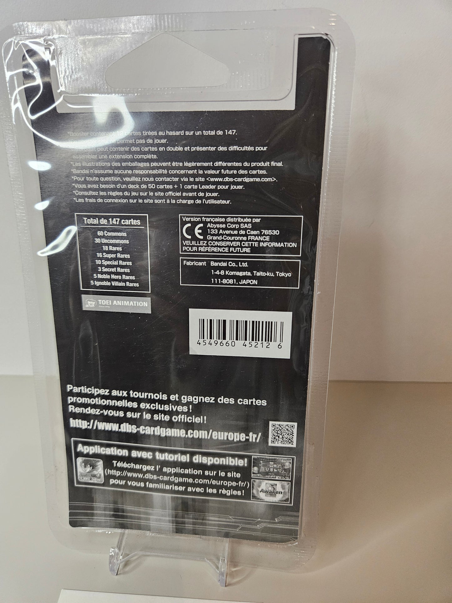 Booster DBZ Malicious Machinations