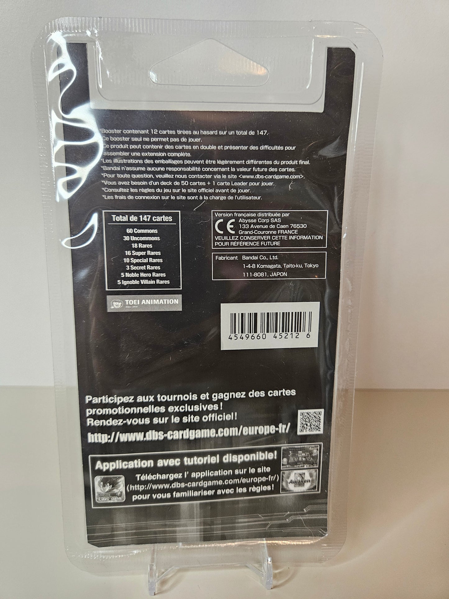 Booster Blister Dragon Ball Malicious Machination