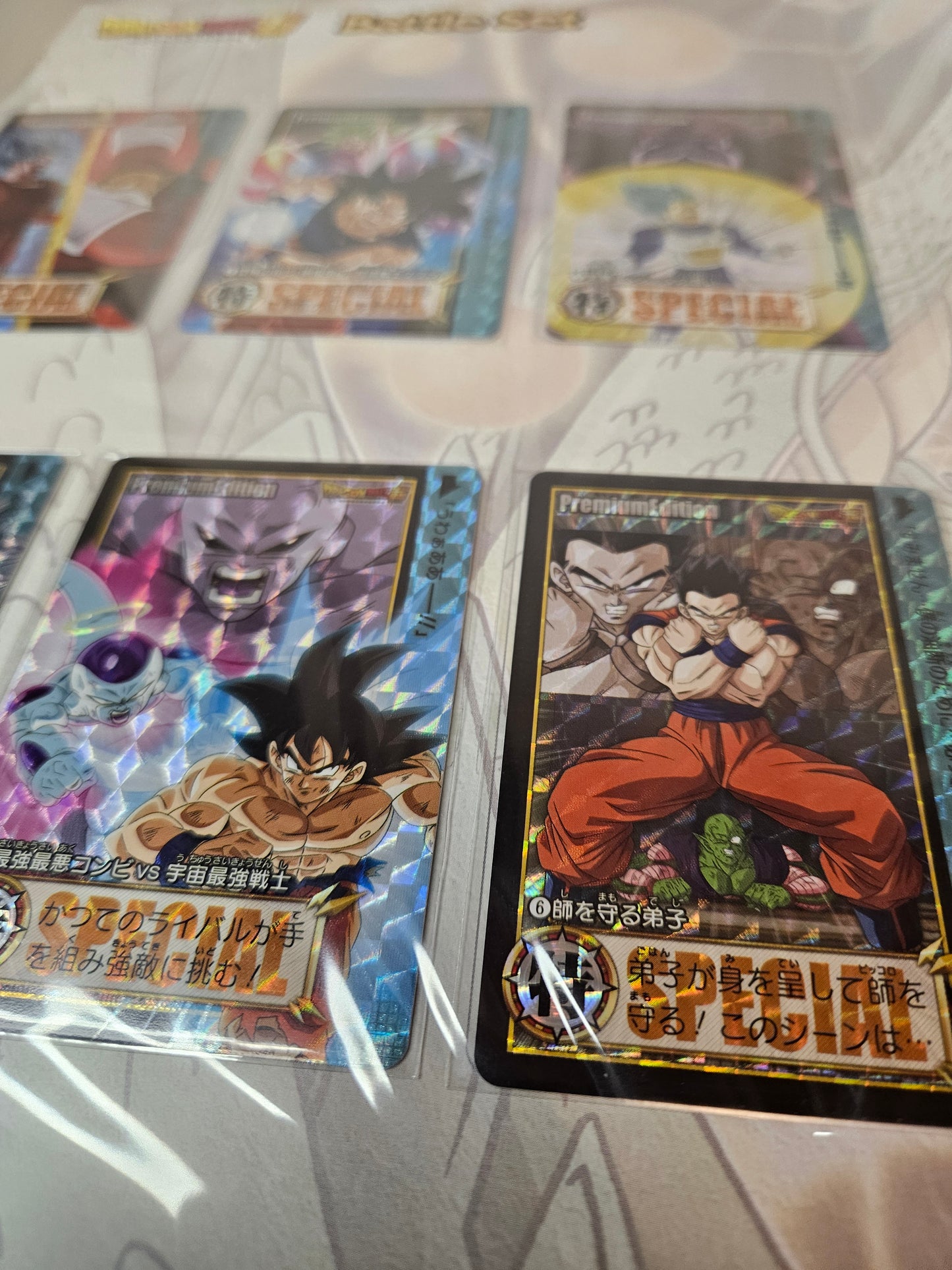 Dragon Ball Cardass Premium Edition Battle Set