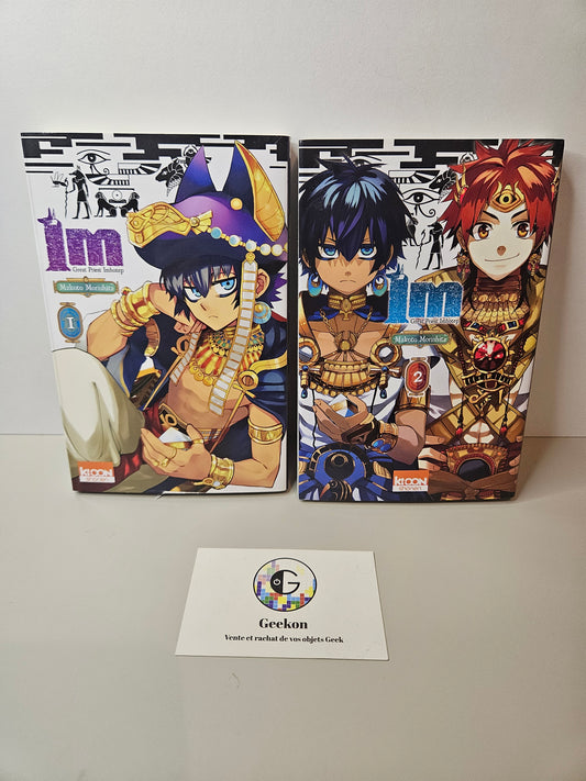 Tome 1 et 2 Great priest imhotep