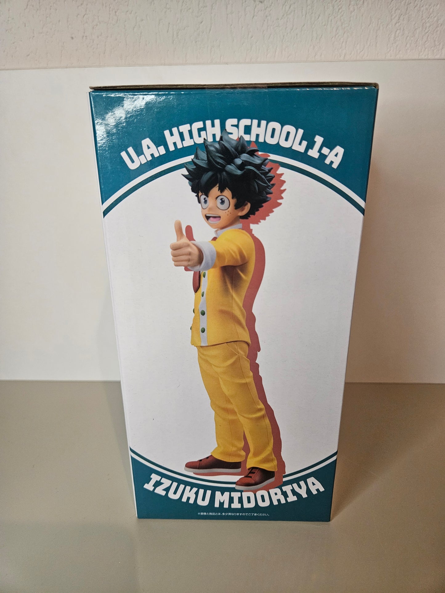 Figurine My Hero Academmia Izuku Midoriya