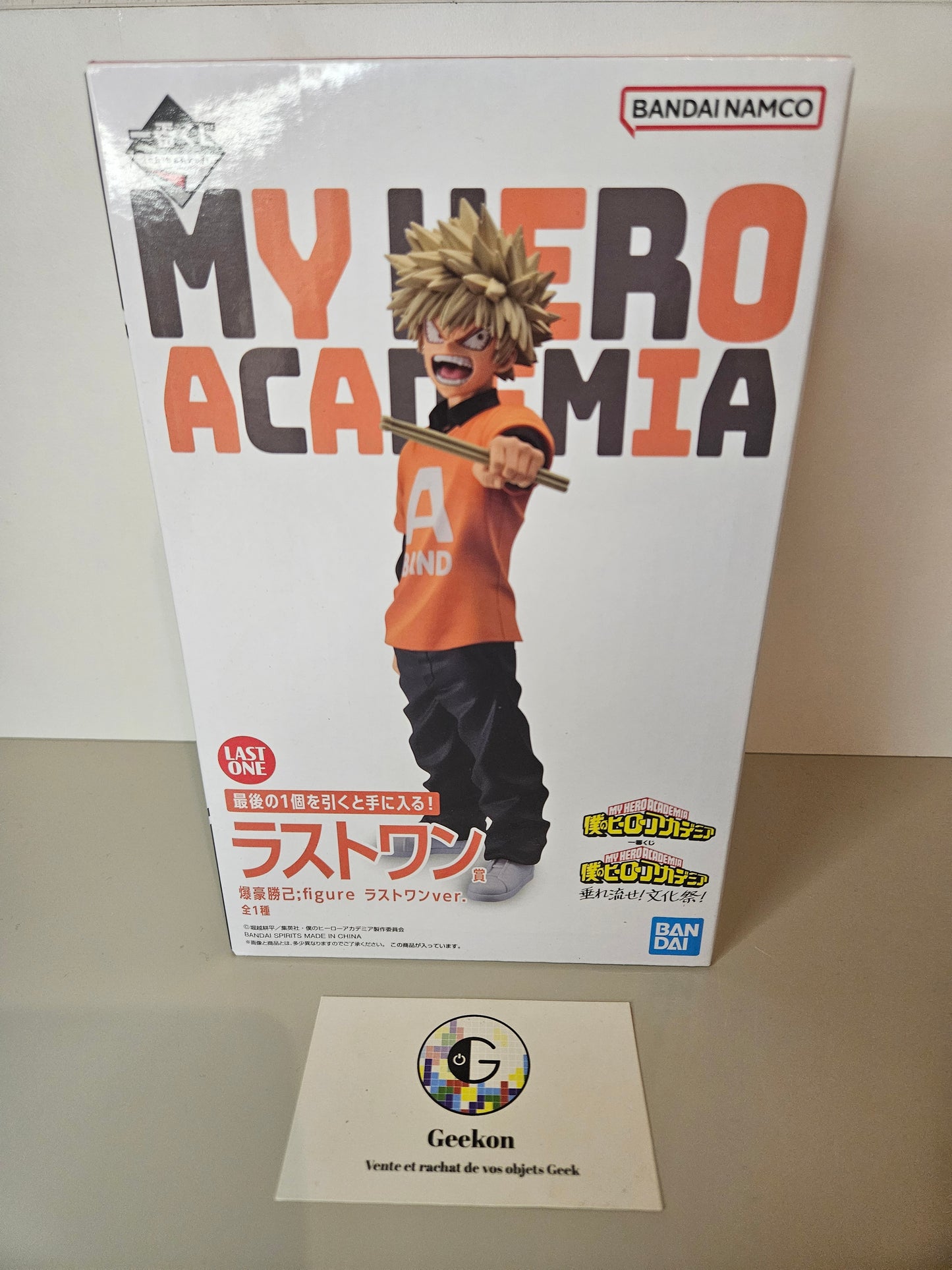 Figurine My Hero Academia Bakugo