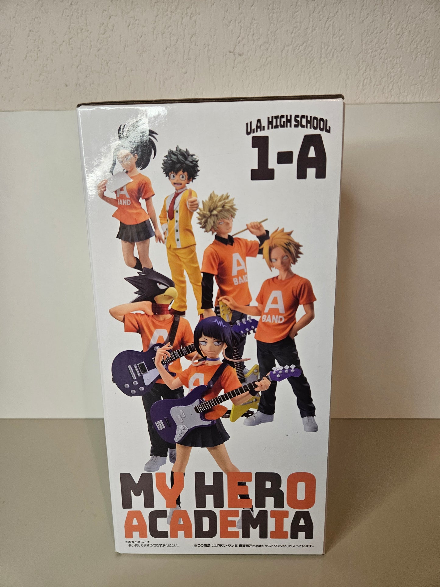 Figurine My Hero Academia Bakugo