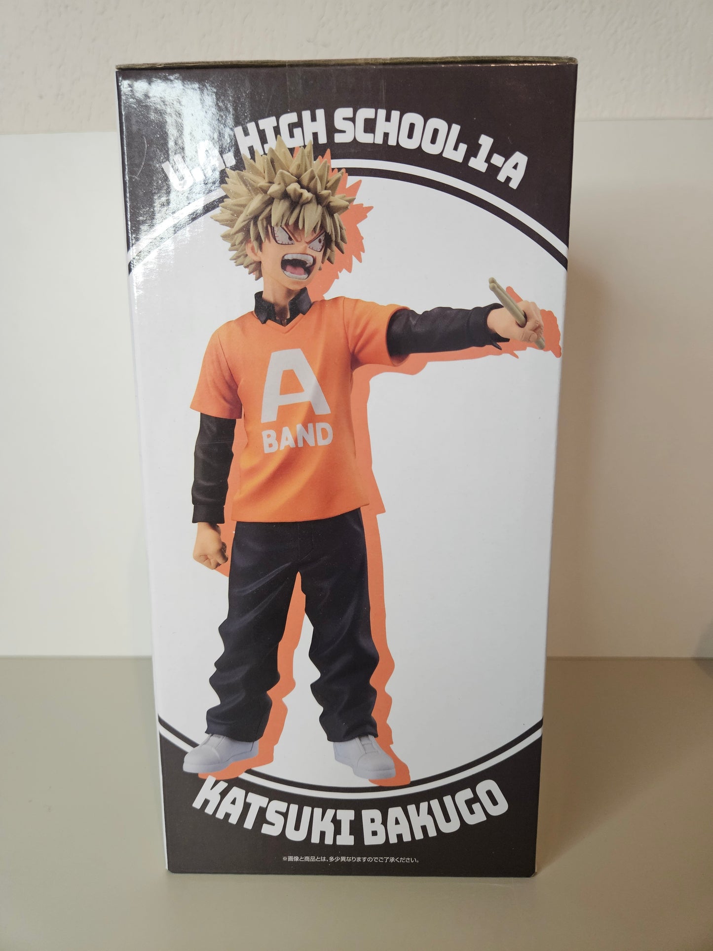 Figurine My Hero Academia Bakugo