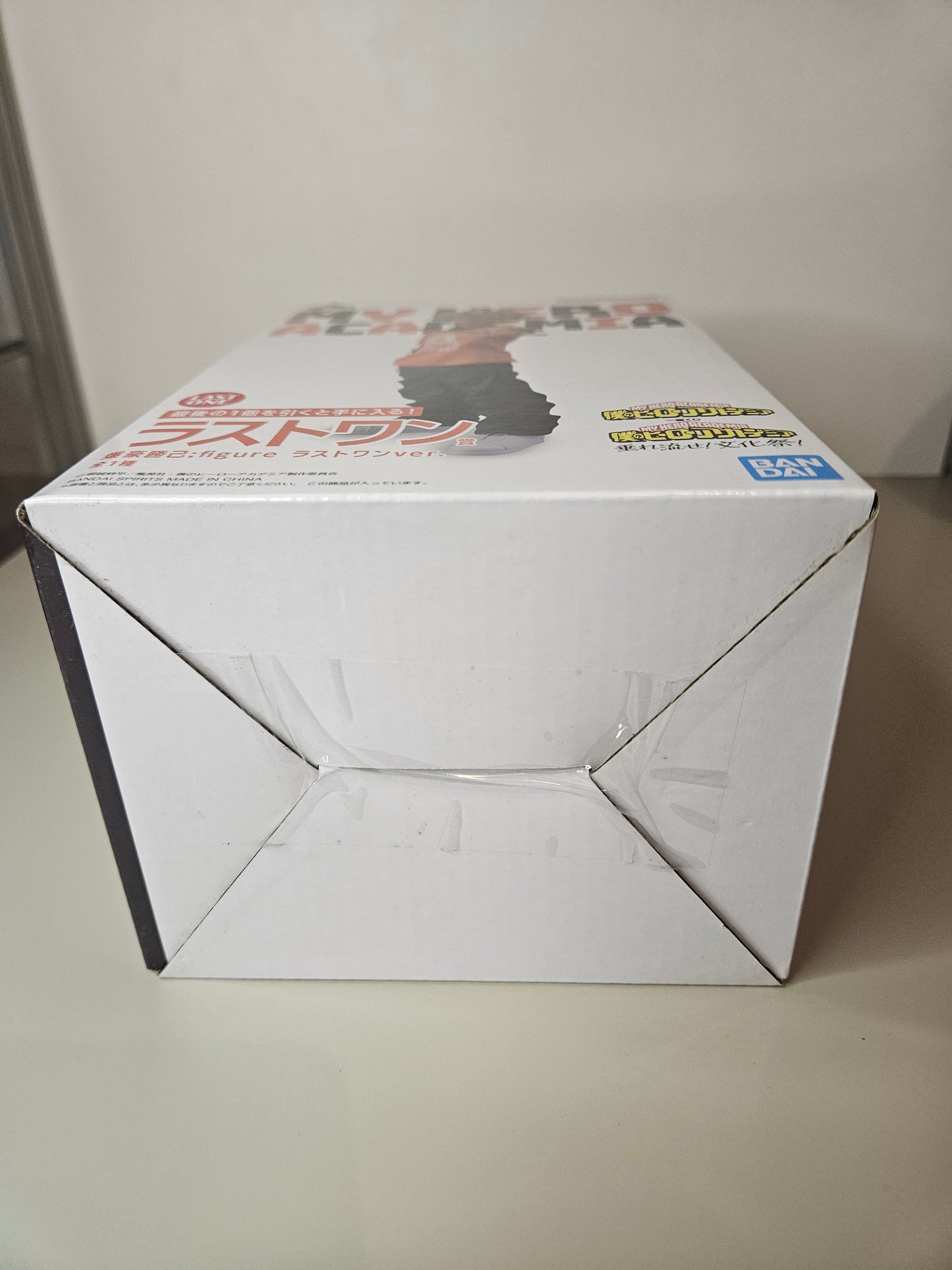 Figurine My Hero Academia Bakugo