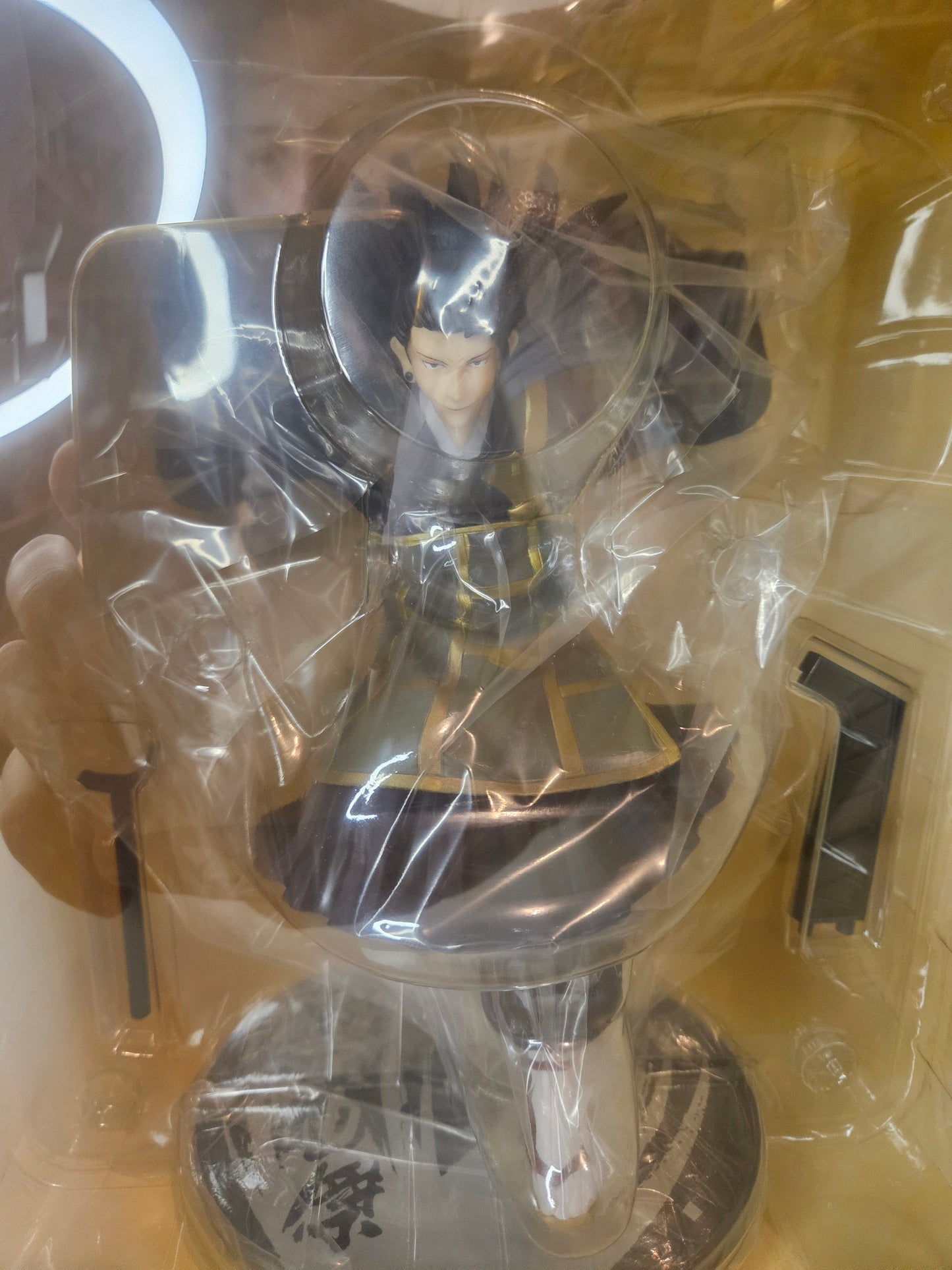 Figurine Geto Jujutsu Kaisen