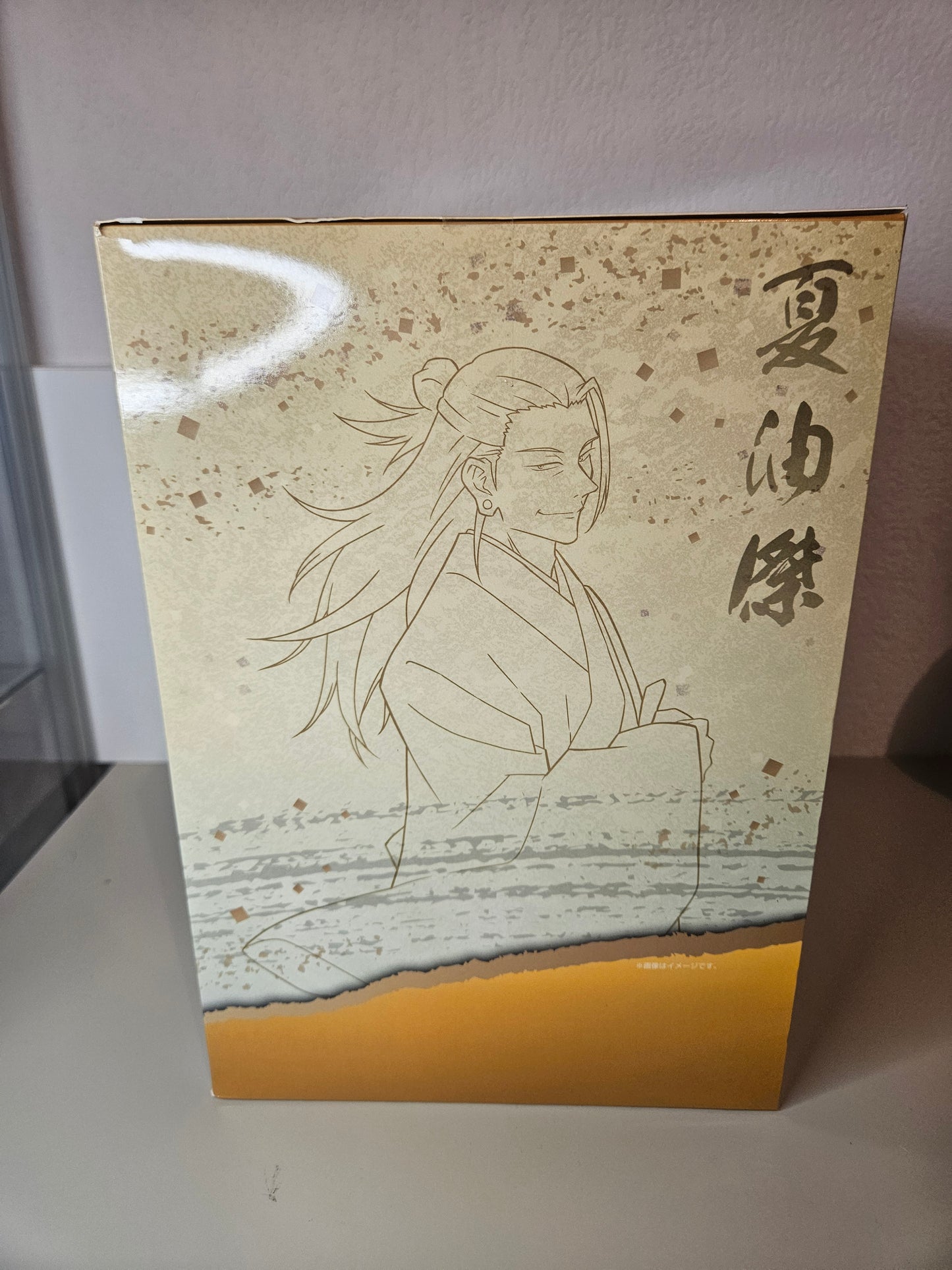 Figurine Geto Jujutsu Kaisen