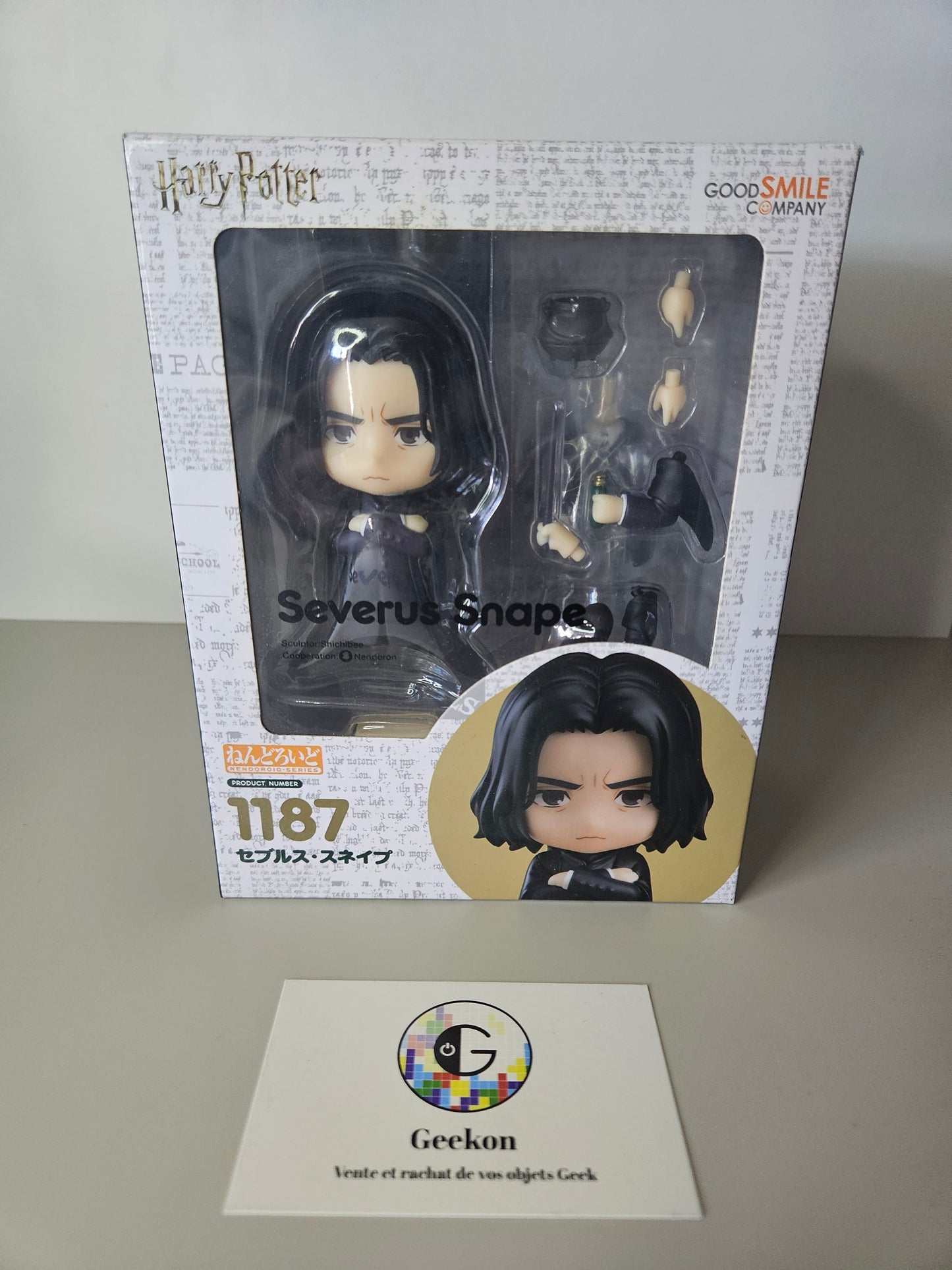 Figurine Nendoroid Severus Snape