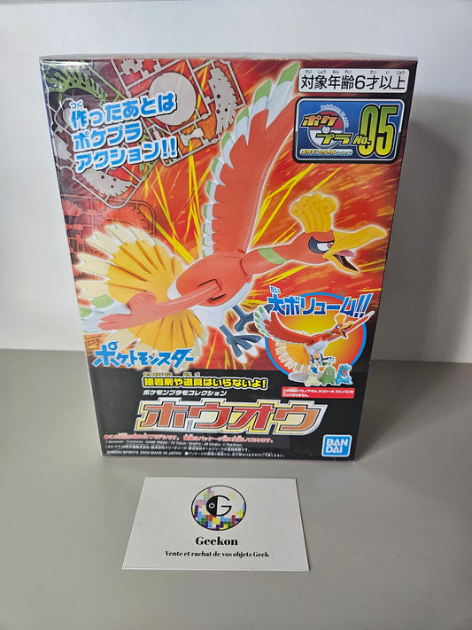 Maquette Pokémon Ho-oh