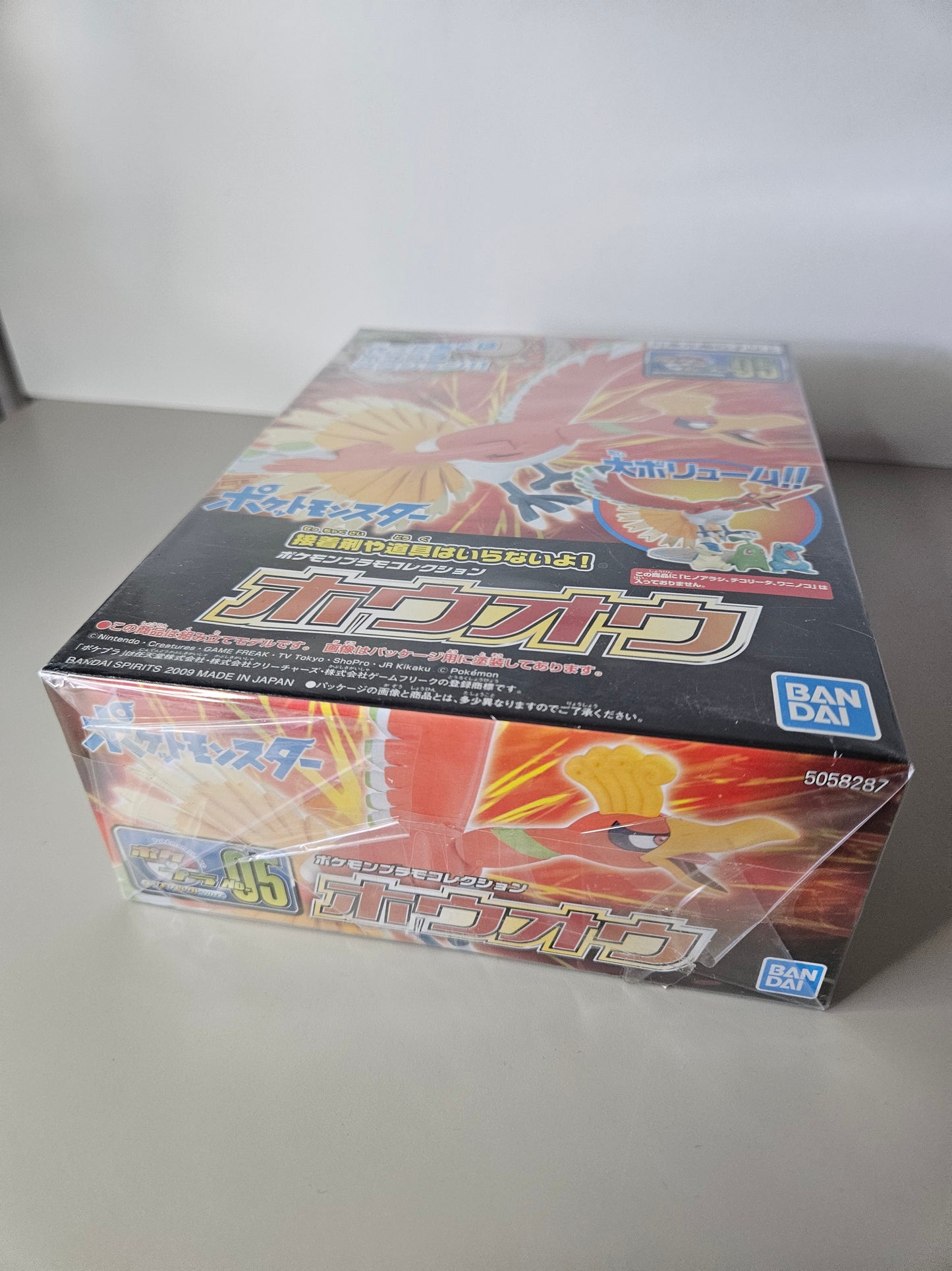 Maquette Pokémon Ho-oh