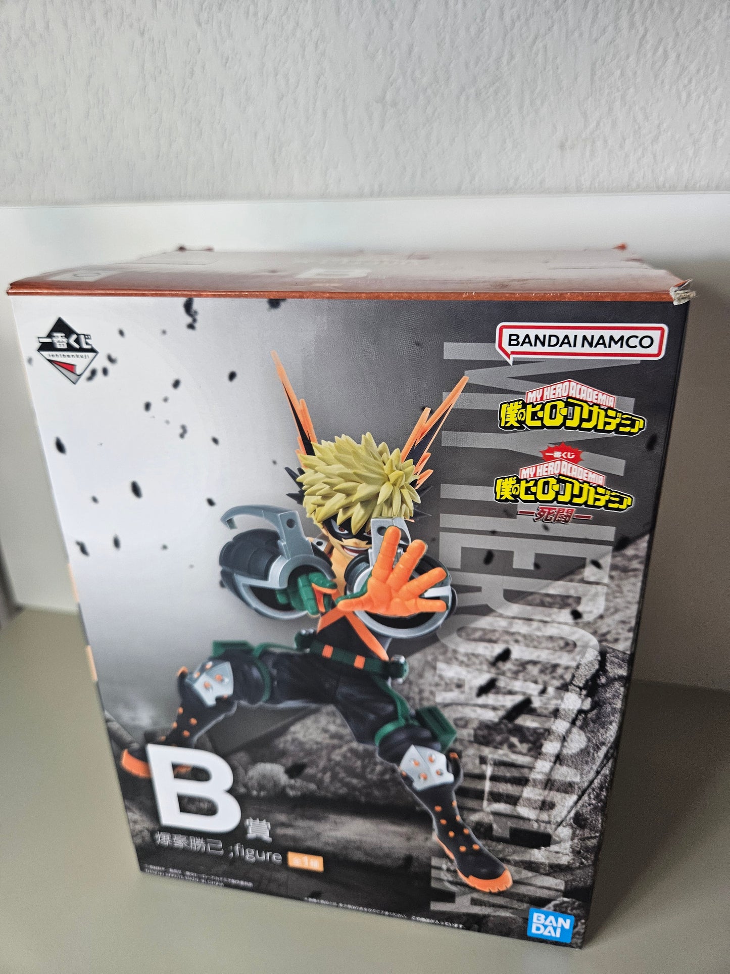 Figurine Bandai My Hero Academia Katsuki Bakugo Ichiban Kuji B Death Fight