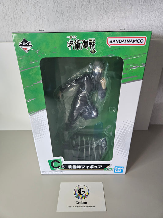 Figurine Jujutsu Kaisen Inumaki Toge Prix Ichiban Kuji C BANDAI neuve