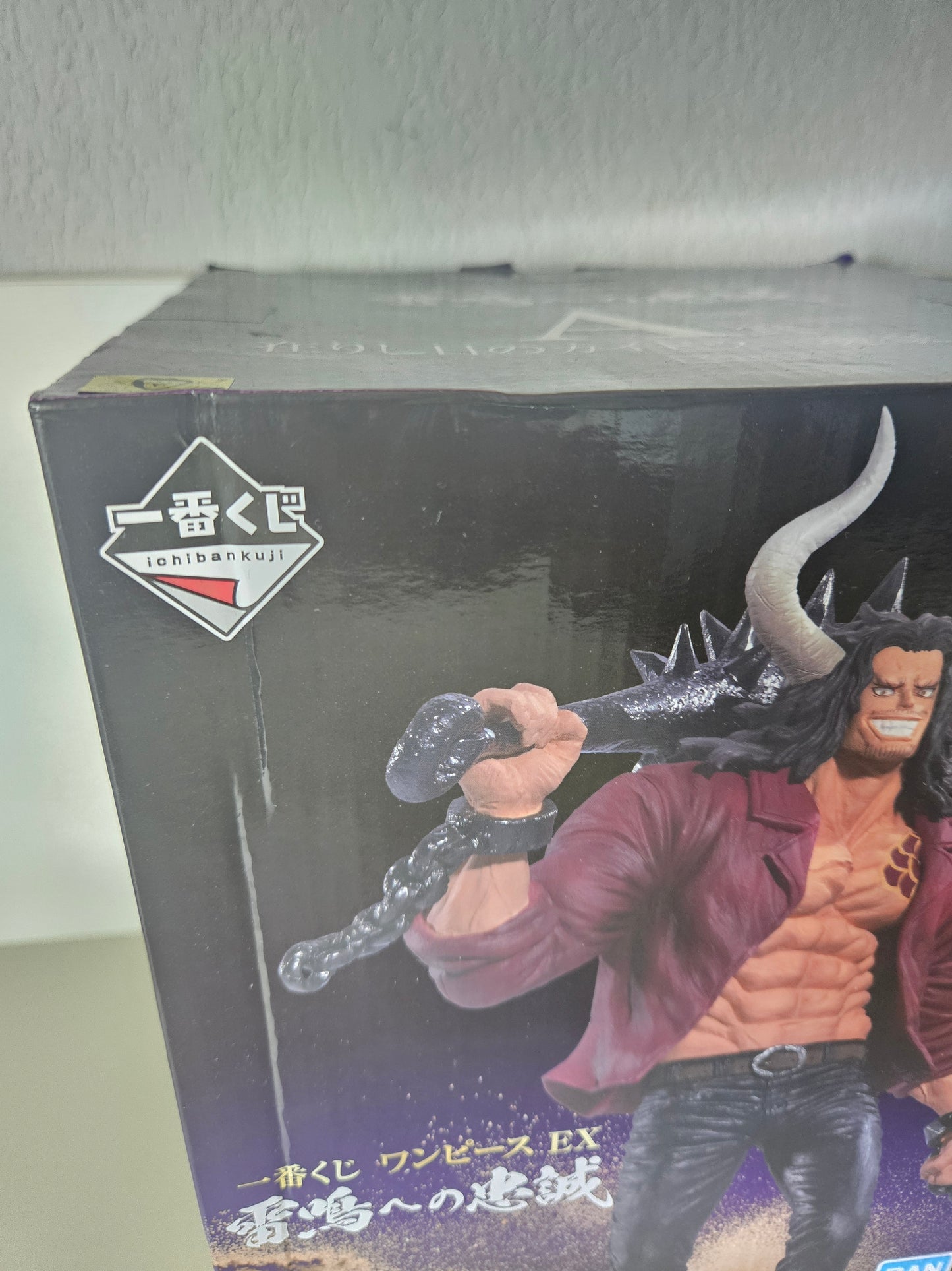 Figurine Occasion One Piece - Kaido Ichiban Kuji Ex Loyalty To Kaminari Lot A