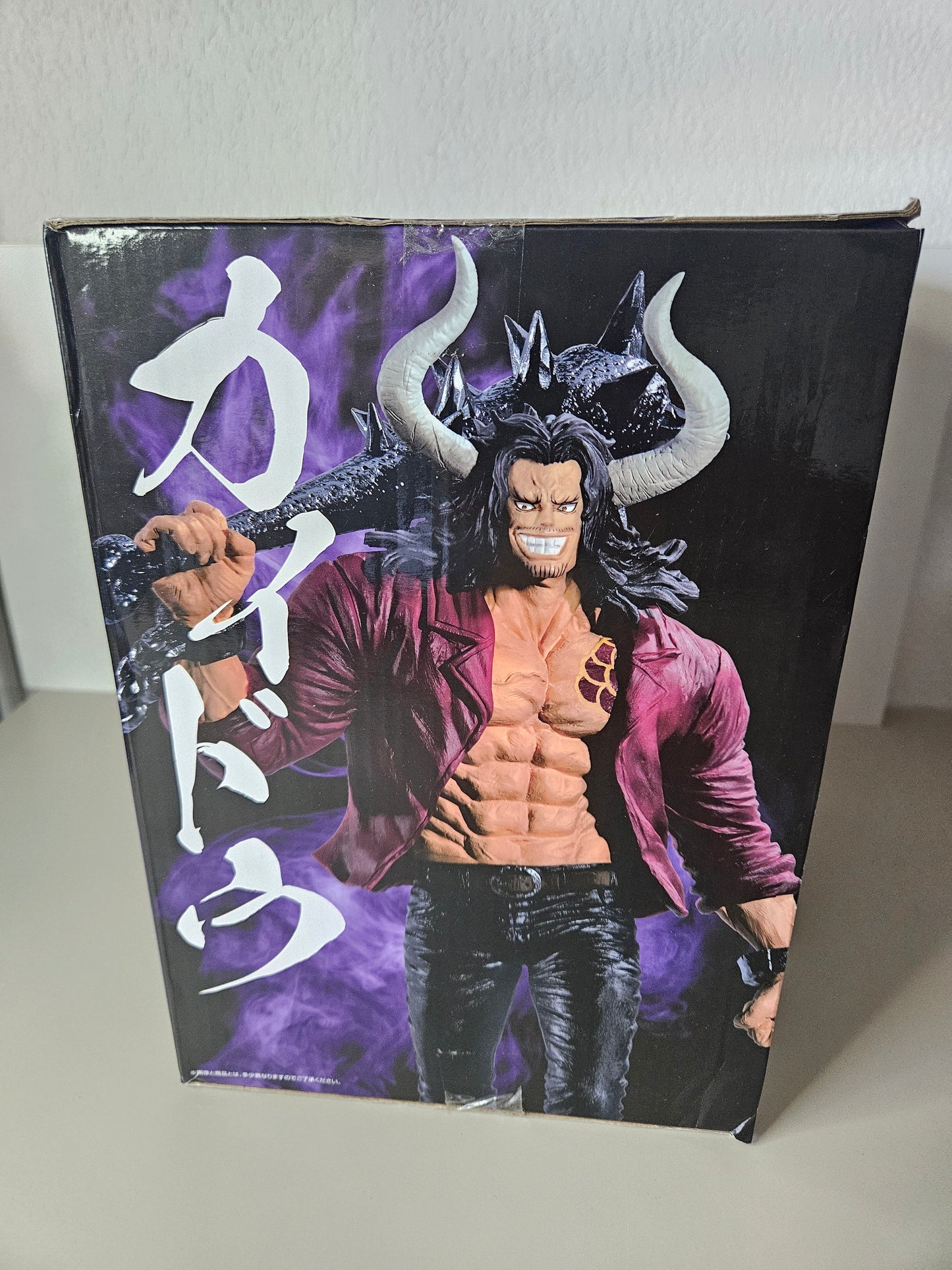 Figurine Occasion One Piece - Kaido Ichiban Kuji Ex Loyalty To Kaminari Lot A