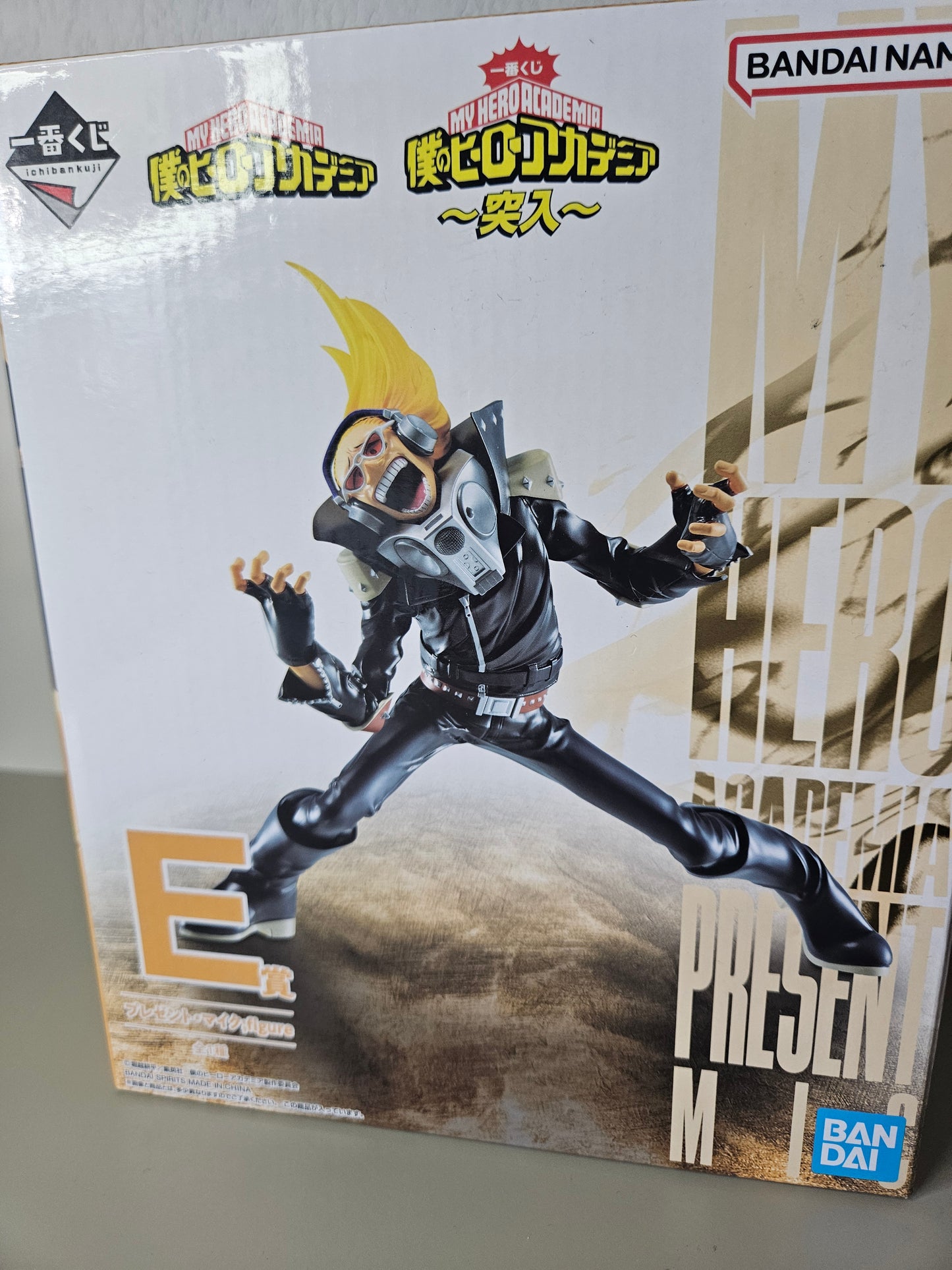Figurine Ichiban Kuji My Hero Academia Rush Present Mic Prize E BANDAI du Japon