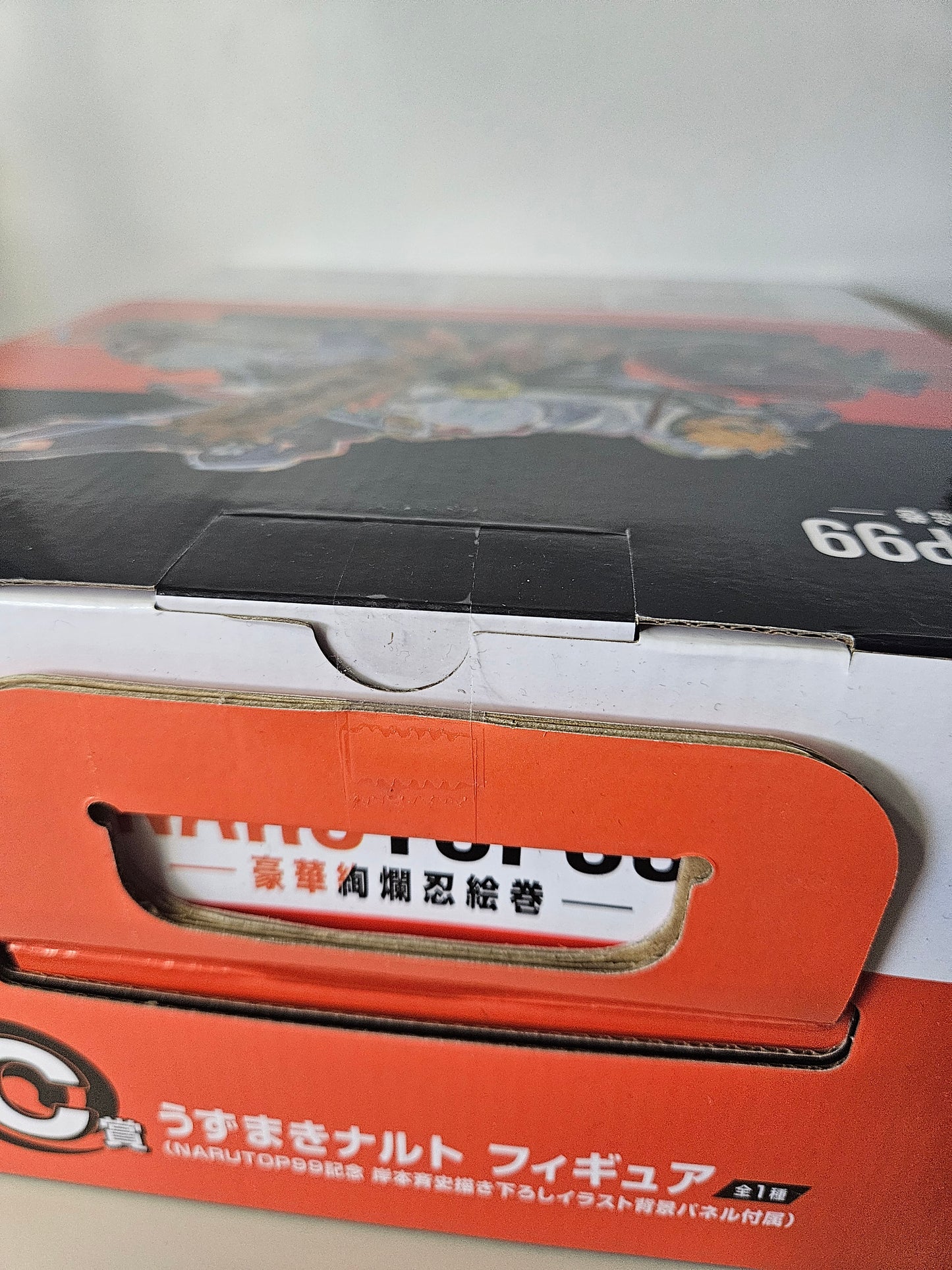 Figurine Uzumaki Naruto NARUTOP99 Ichiban Kuji Prize C