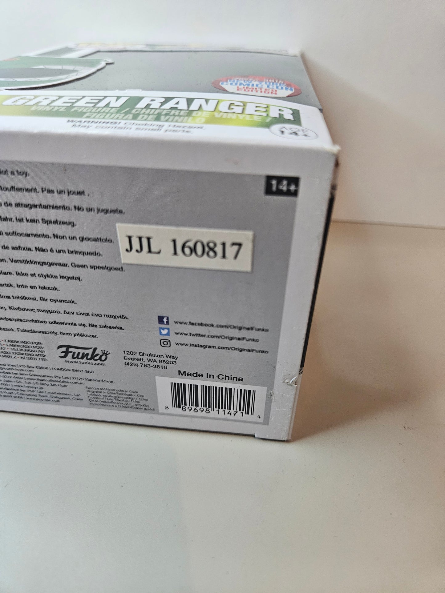 Funko Pop - Green Ranger 360