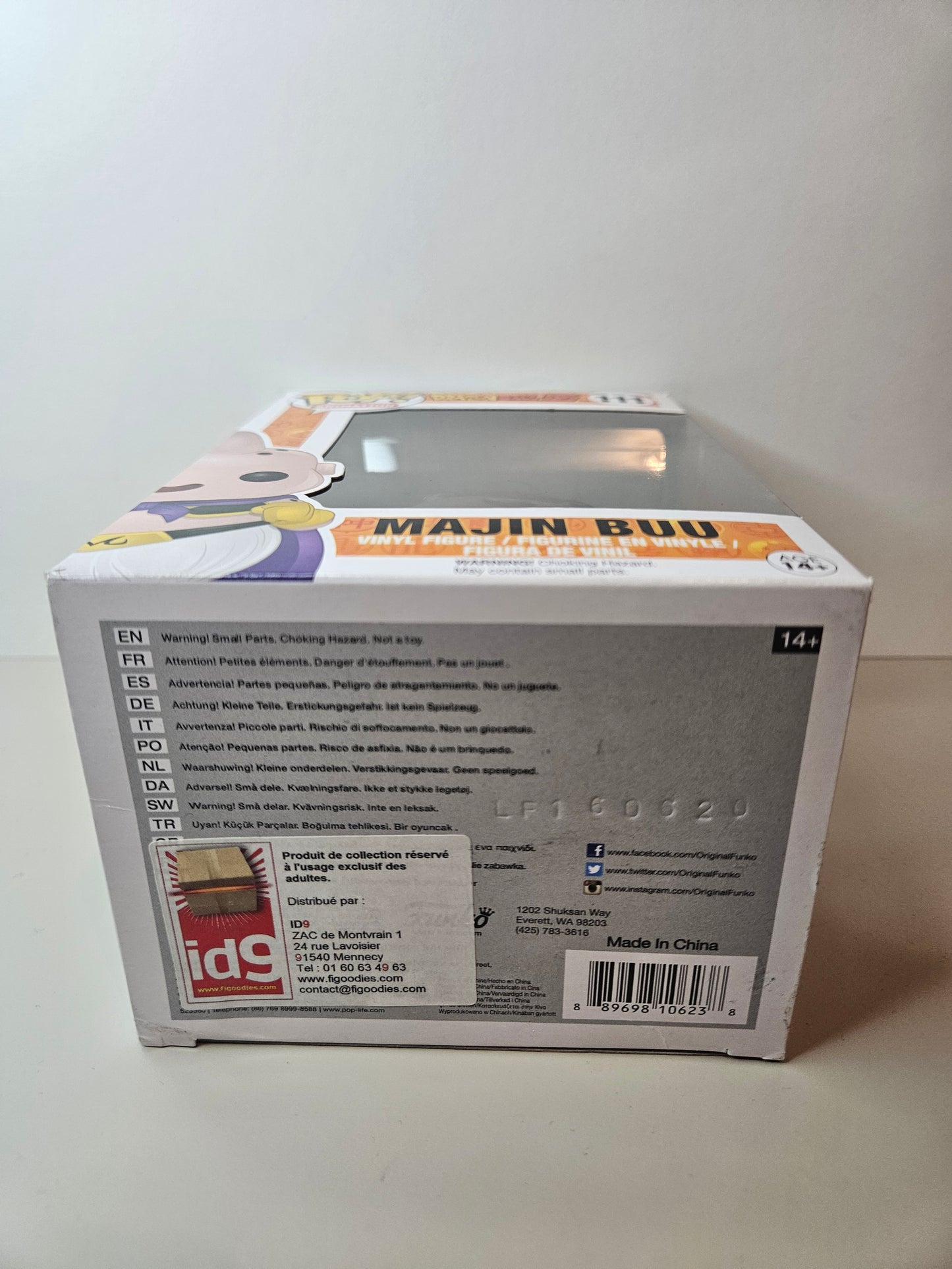 Funko Pop - Majin Buu 111 Chocolate