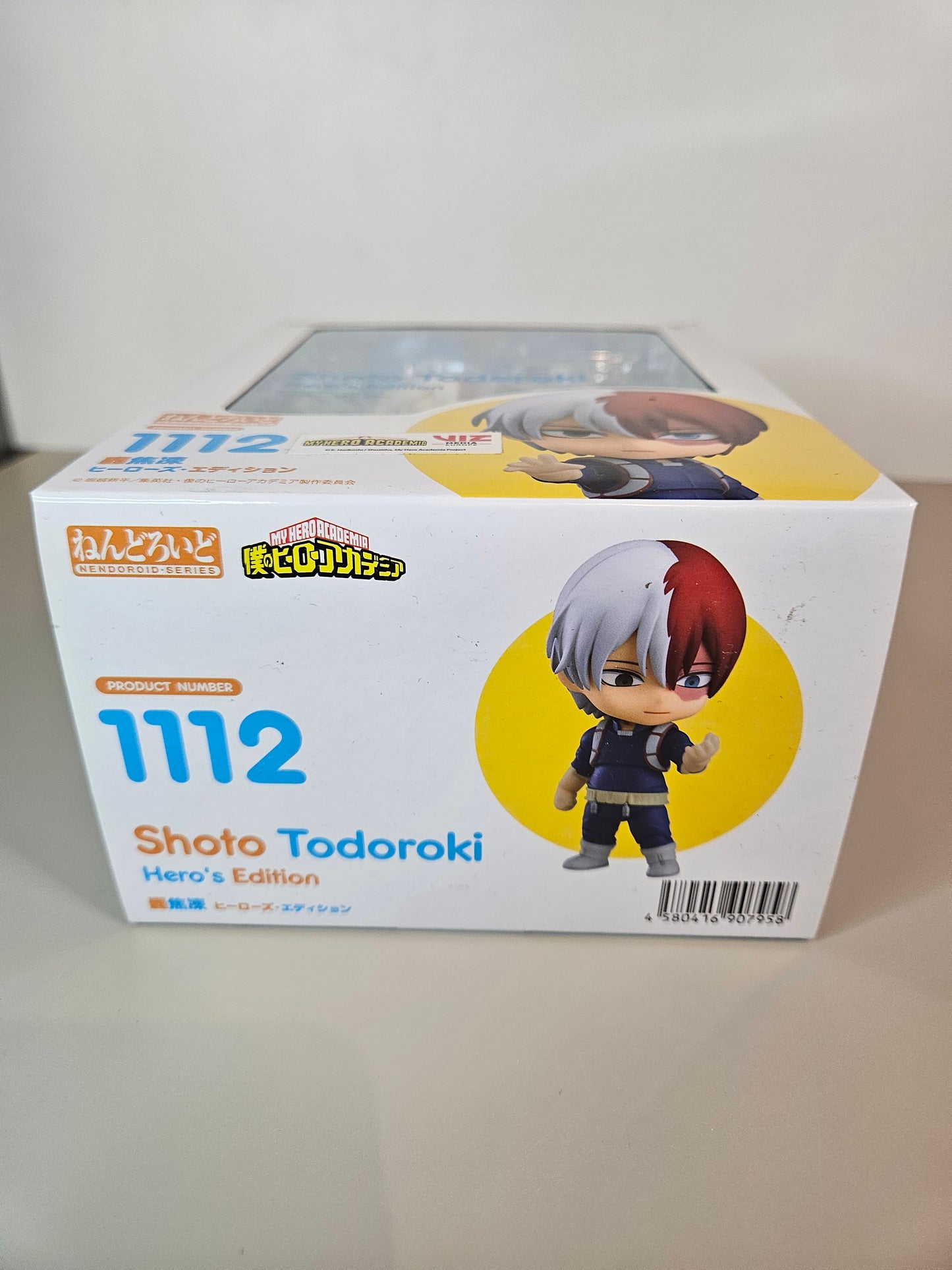 Figurine Nendoroid Shoto Todoroki