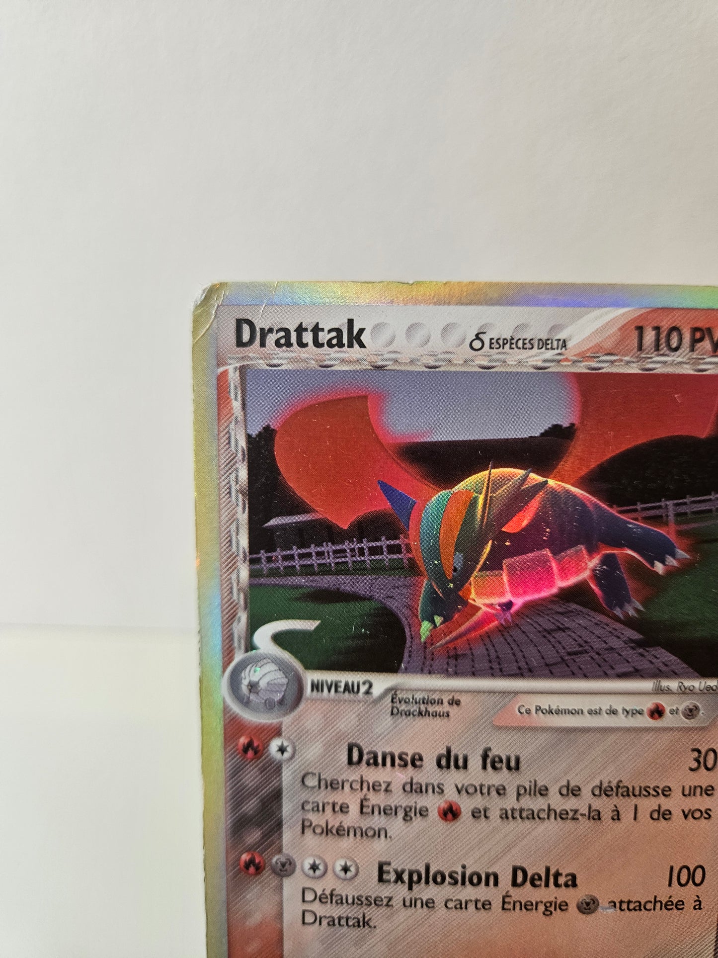 Carte Pokémon - Darkrai Holo Bloc EX