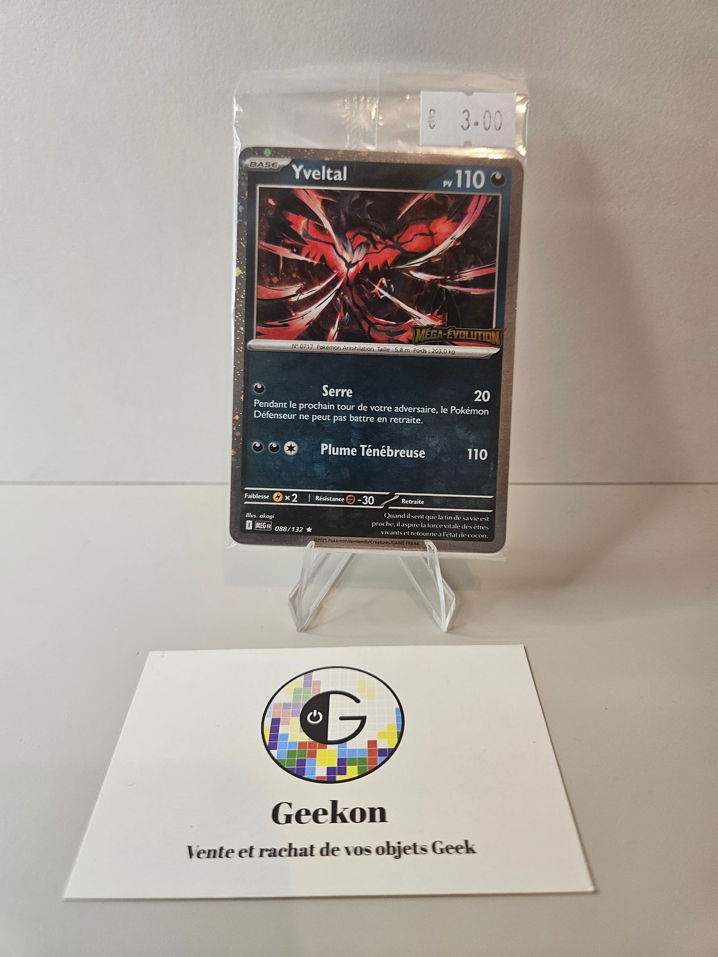 Carte Pokémon - Yveltal Stamp