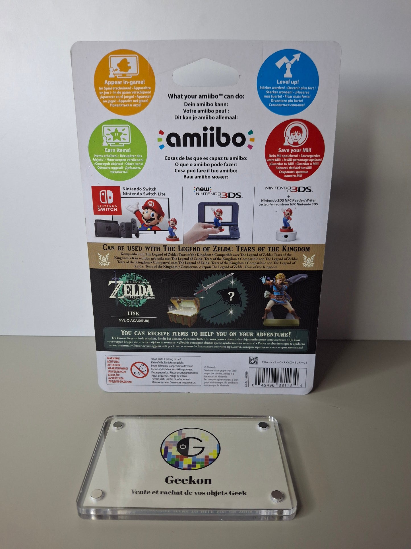 Nintendo - Amiibo Link