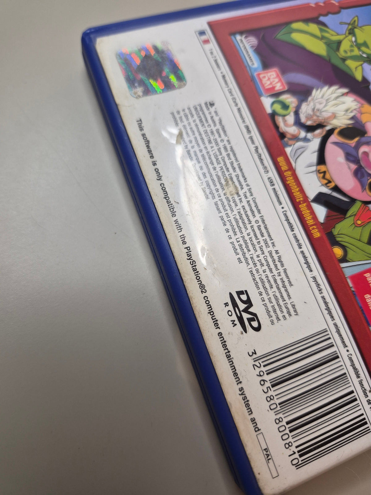 Playstation - Dragon Ball Z Budokai