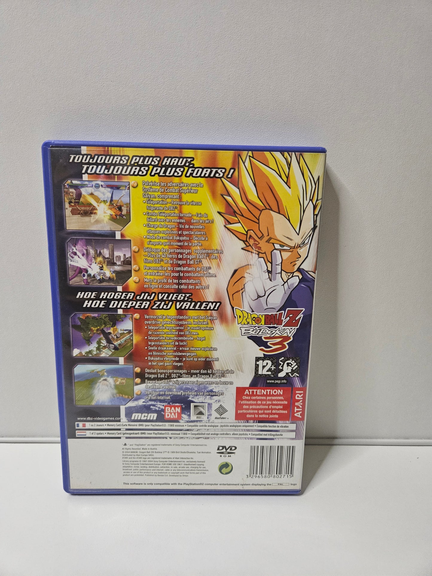 Playstation - Dragon Ball Z Budokai 3