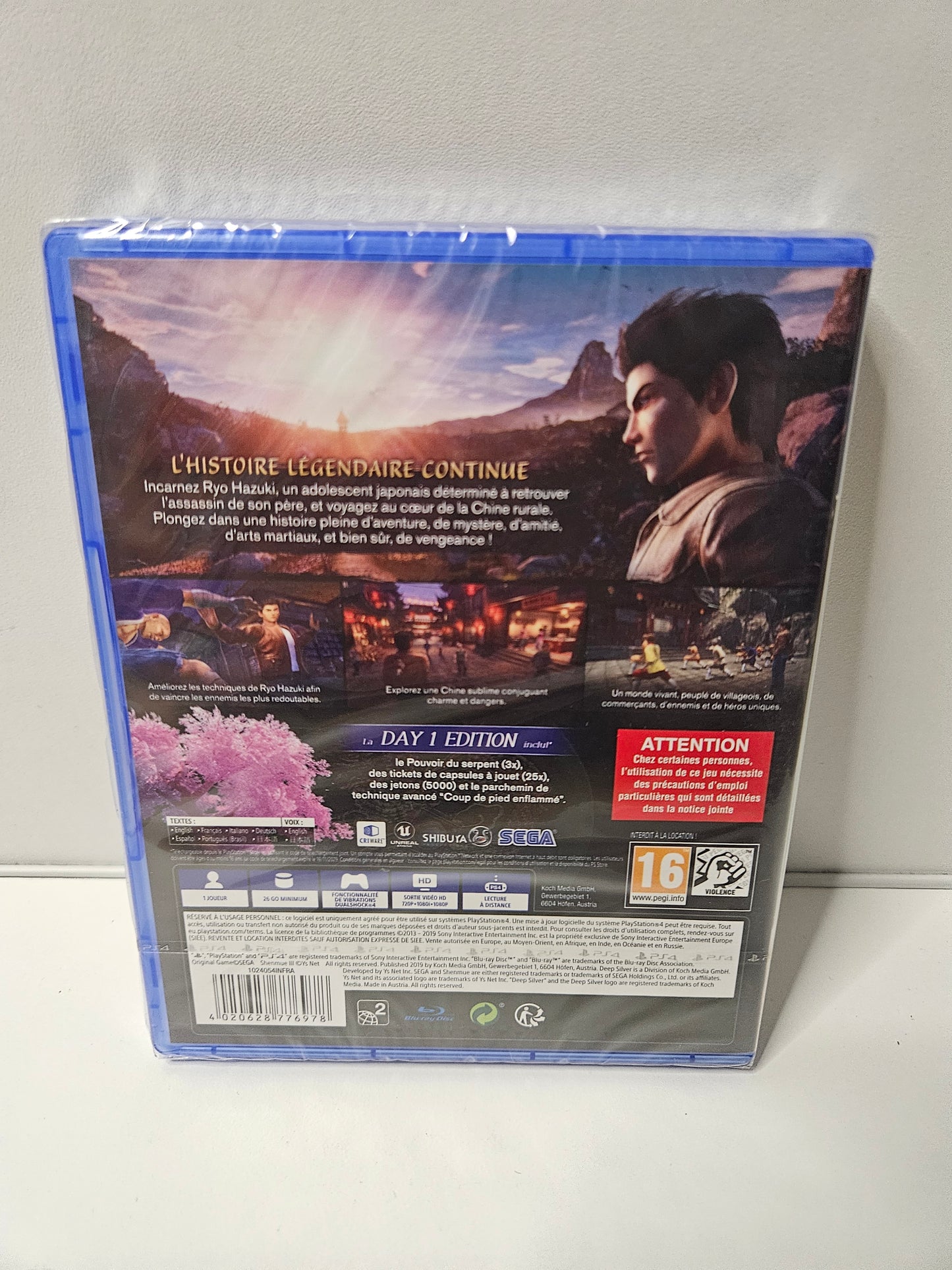 Playstation - Shenmue III