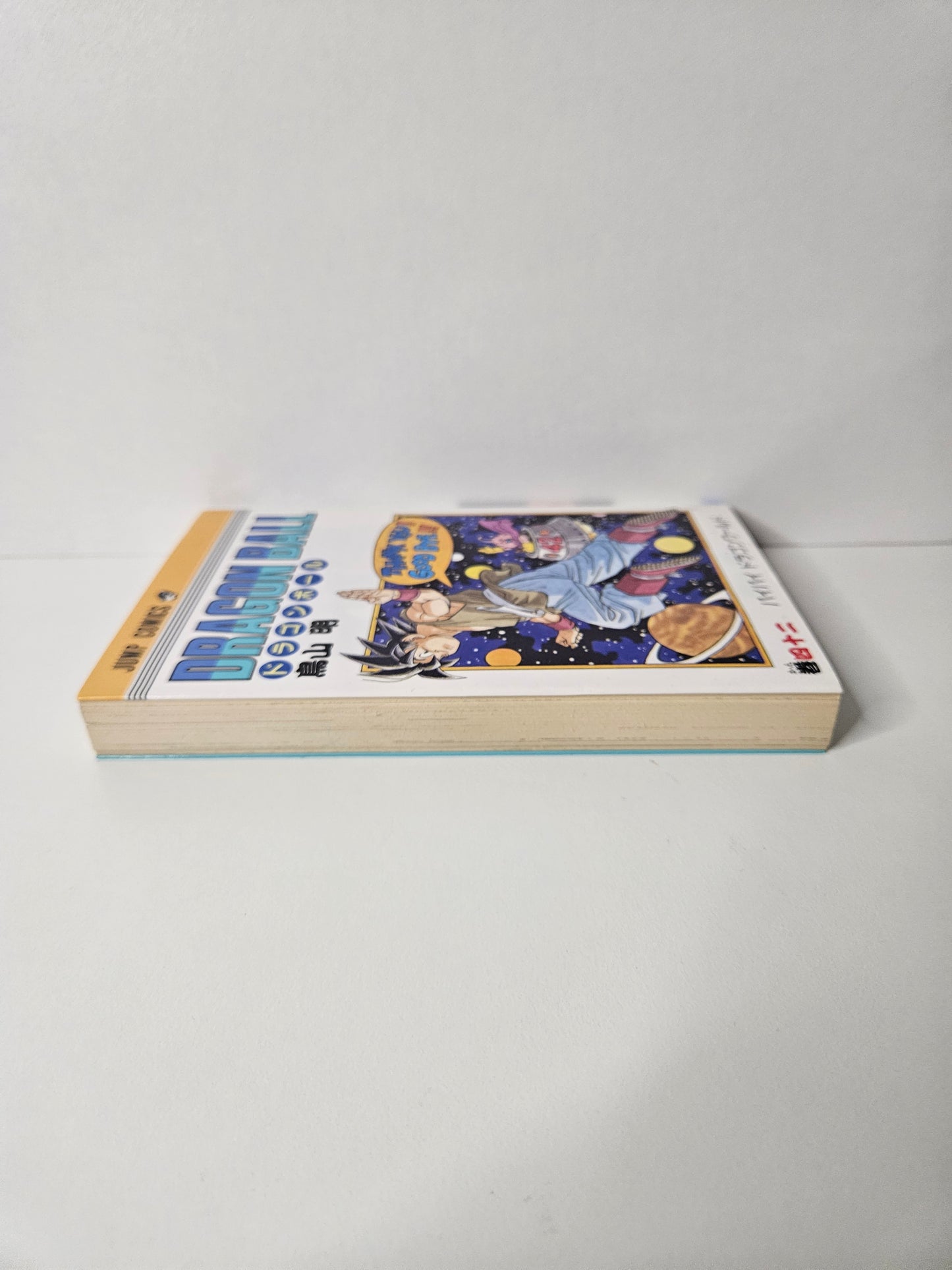 Tome 42 Dragon Ball