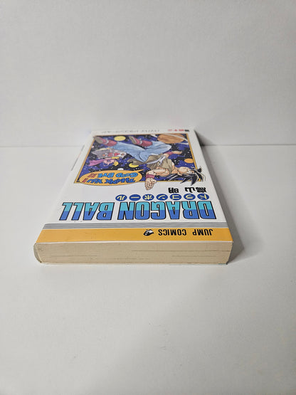 Tome 42 Dragon Ball