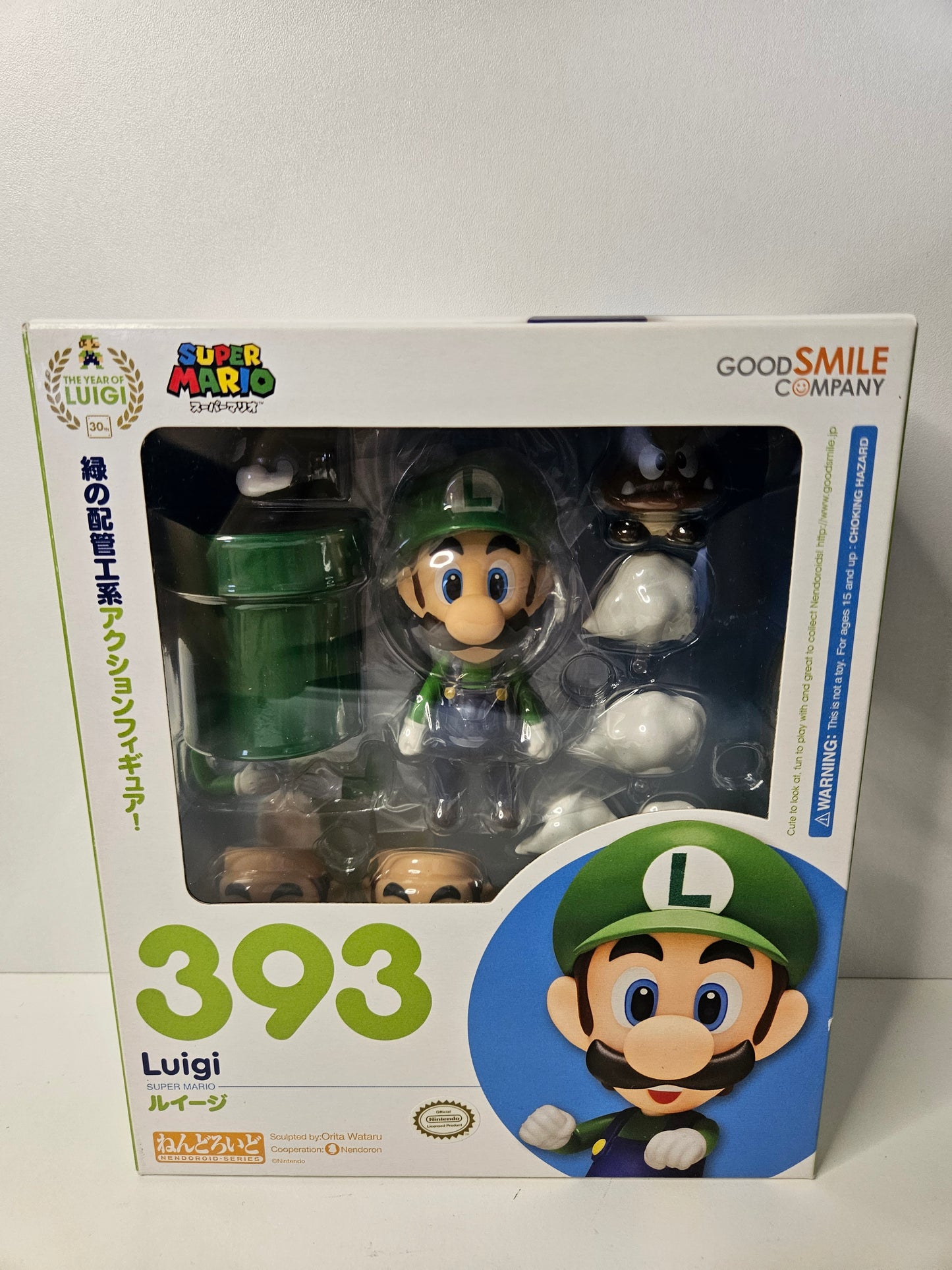 Figurine Nendoroid Luigi
